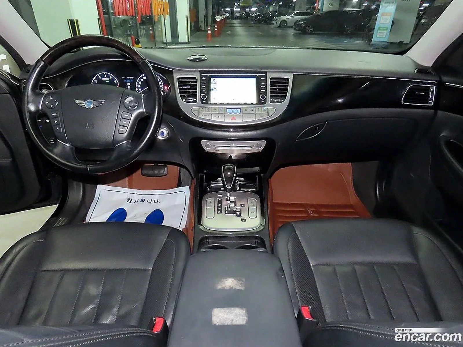 Korex Auto Trade - фотография 13651678