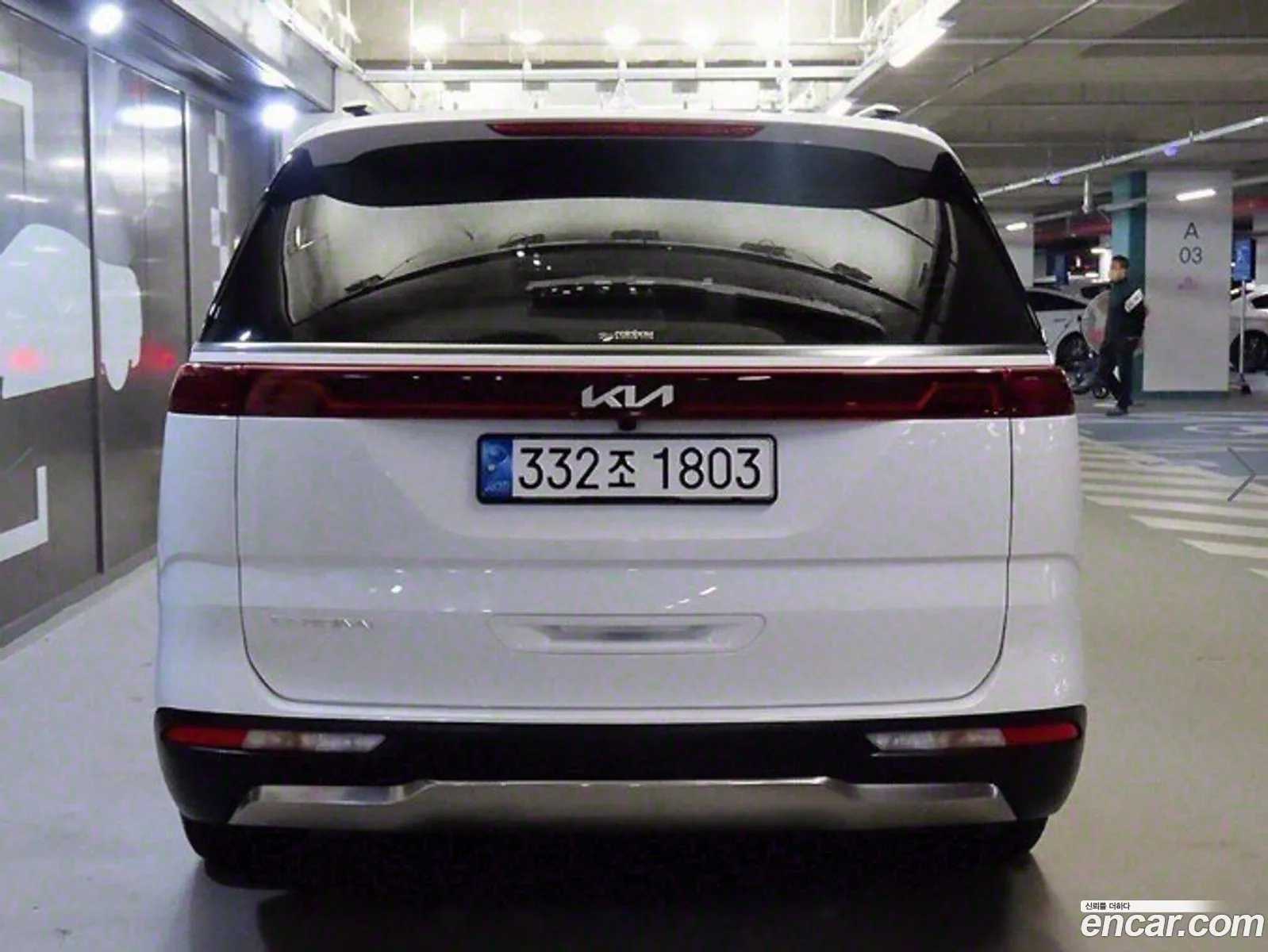 Kia Carnival 4Th Generation 9-Seater Signature - фотография 12497201