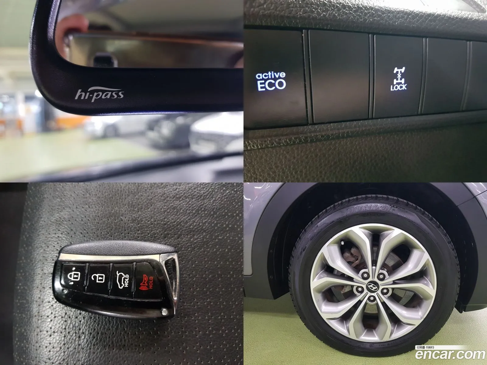 Korex Auto Trade - фотография 12524058