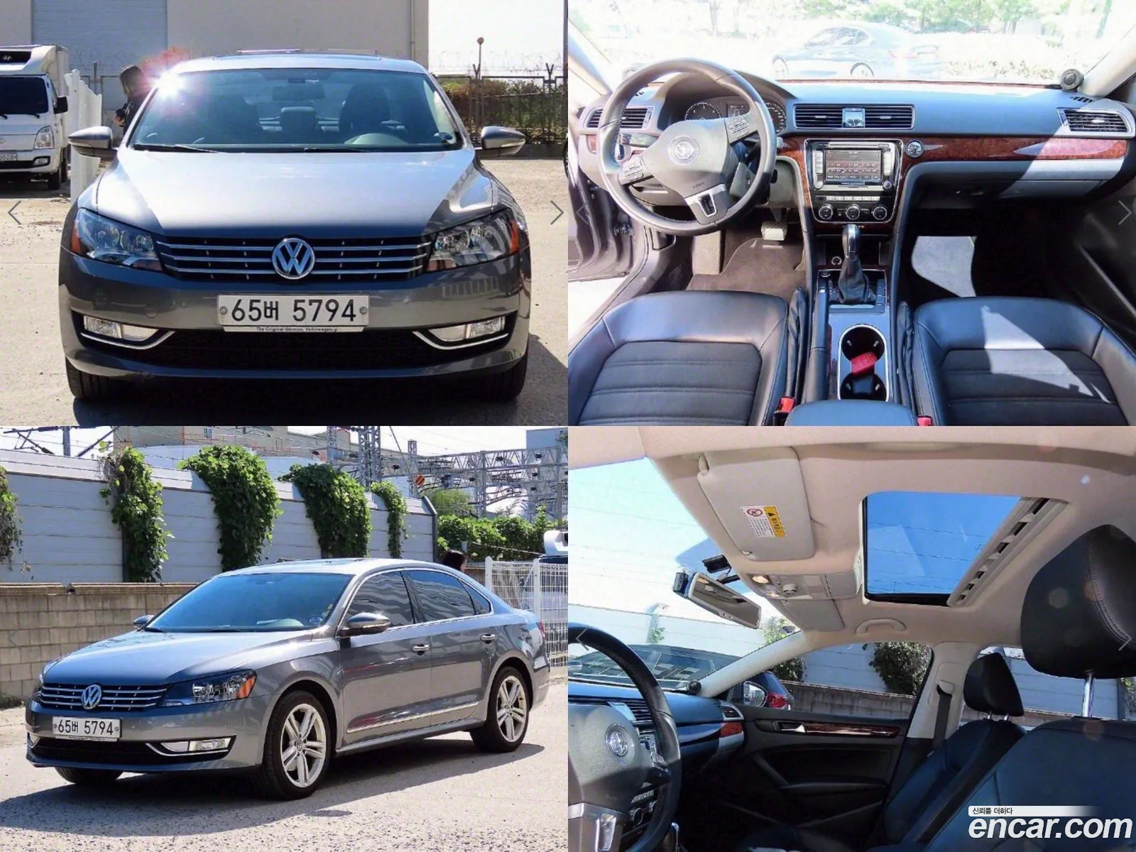 Volkswagen The New Passat 20 Tdi B7 - фотография 12401331