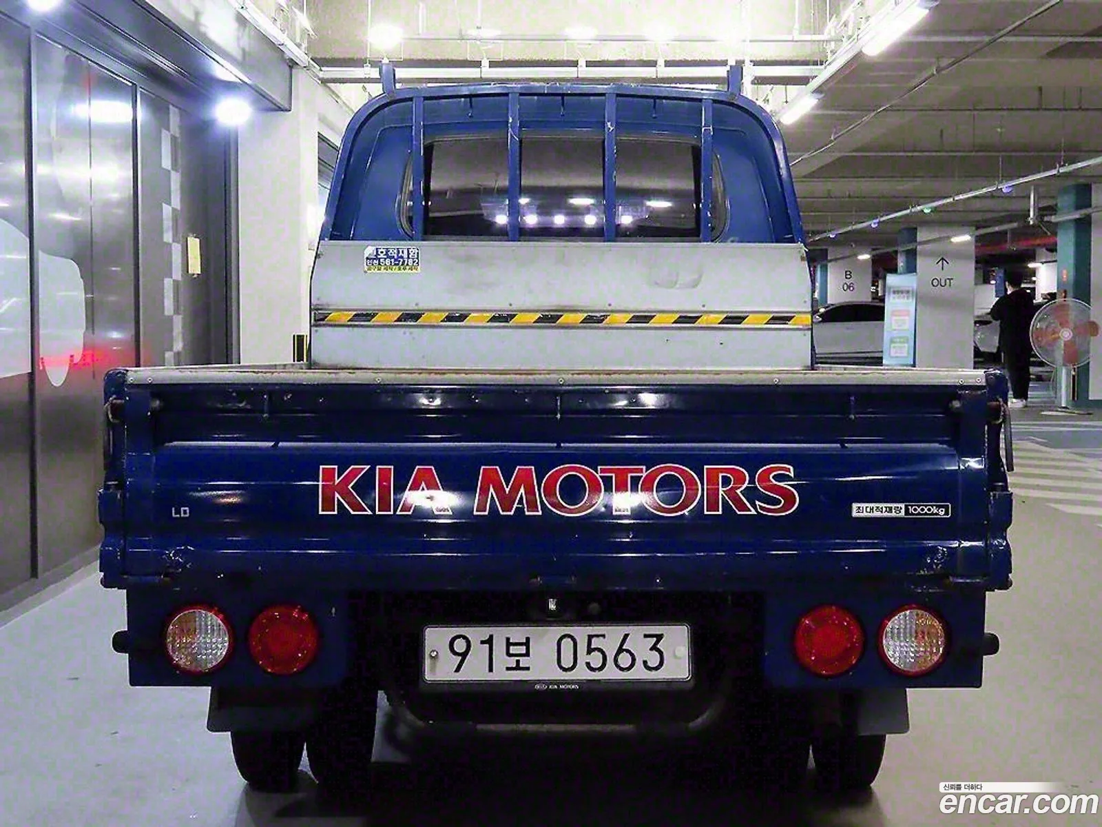 Kia Asia Bongo Iii Cargo Truck 1 Ton Double Cab Crdi - фотография 13653867