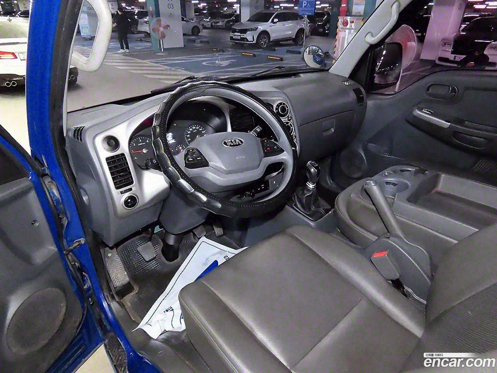 Korex Auto Trade - фотография 13678254