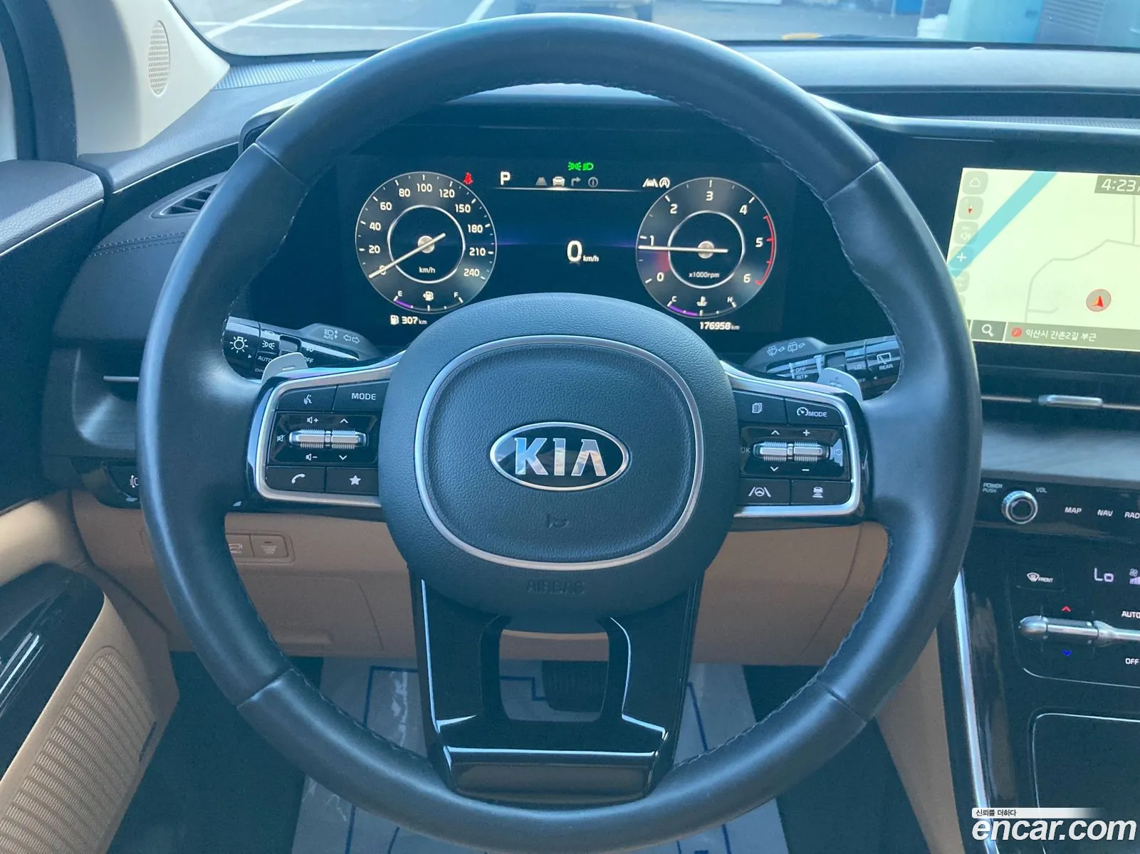 Korex Auto Trade - фотография 13283429