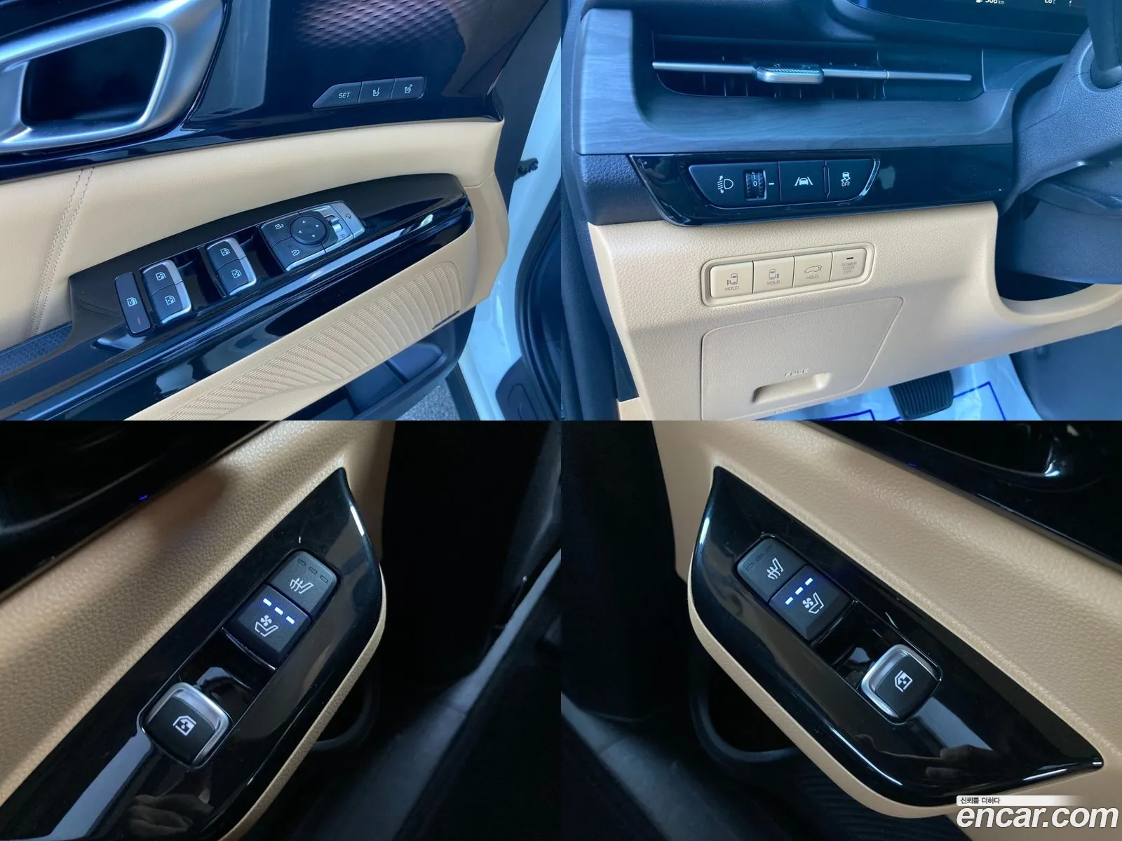 Korex Auto Trade - фотография 13283431