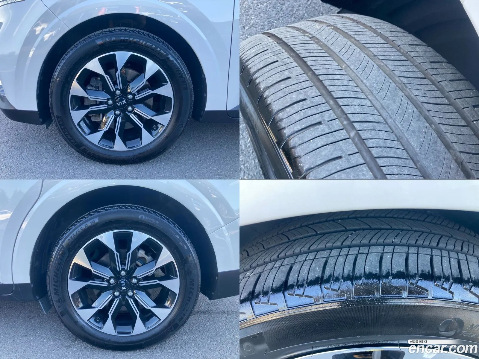 Korex Auto Trade - фотография 13283433