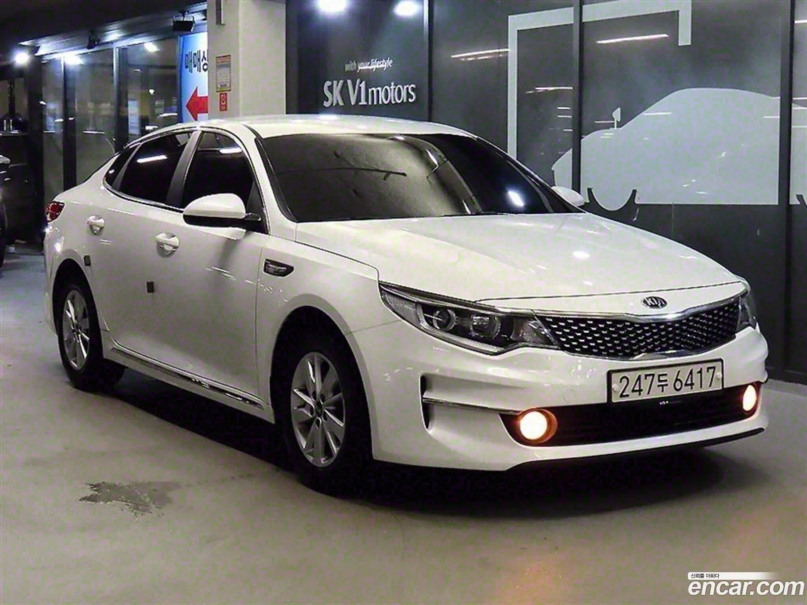 Kia K5 2Nd Generation 20 Mx Luxury - фотография 12511490