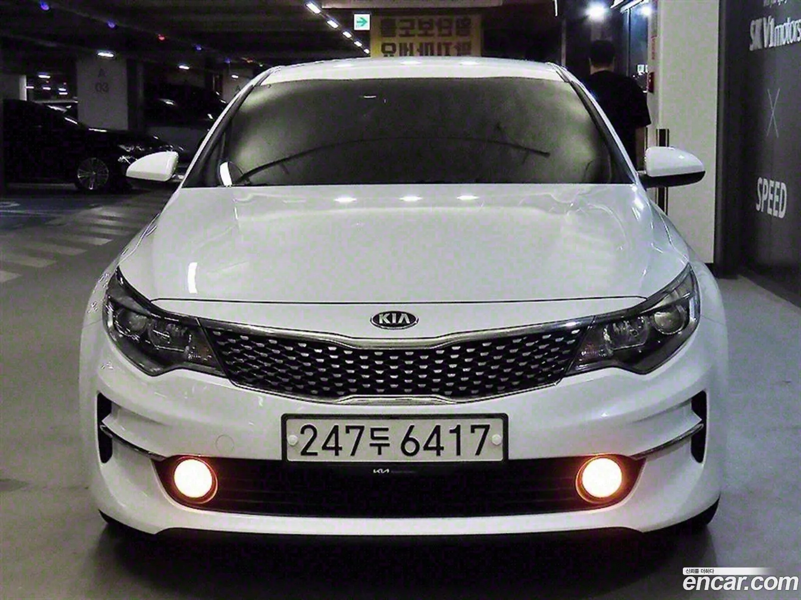 Kia K5 2Nd Generation 20 Mx Luxury - фотография 12511491