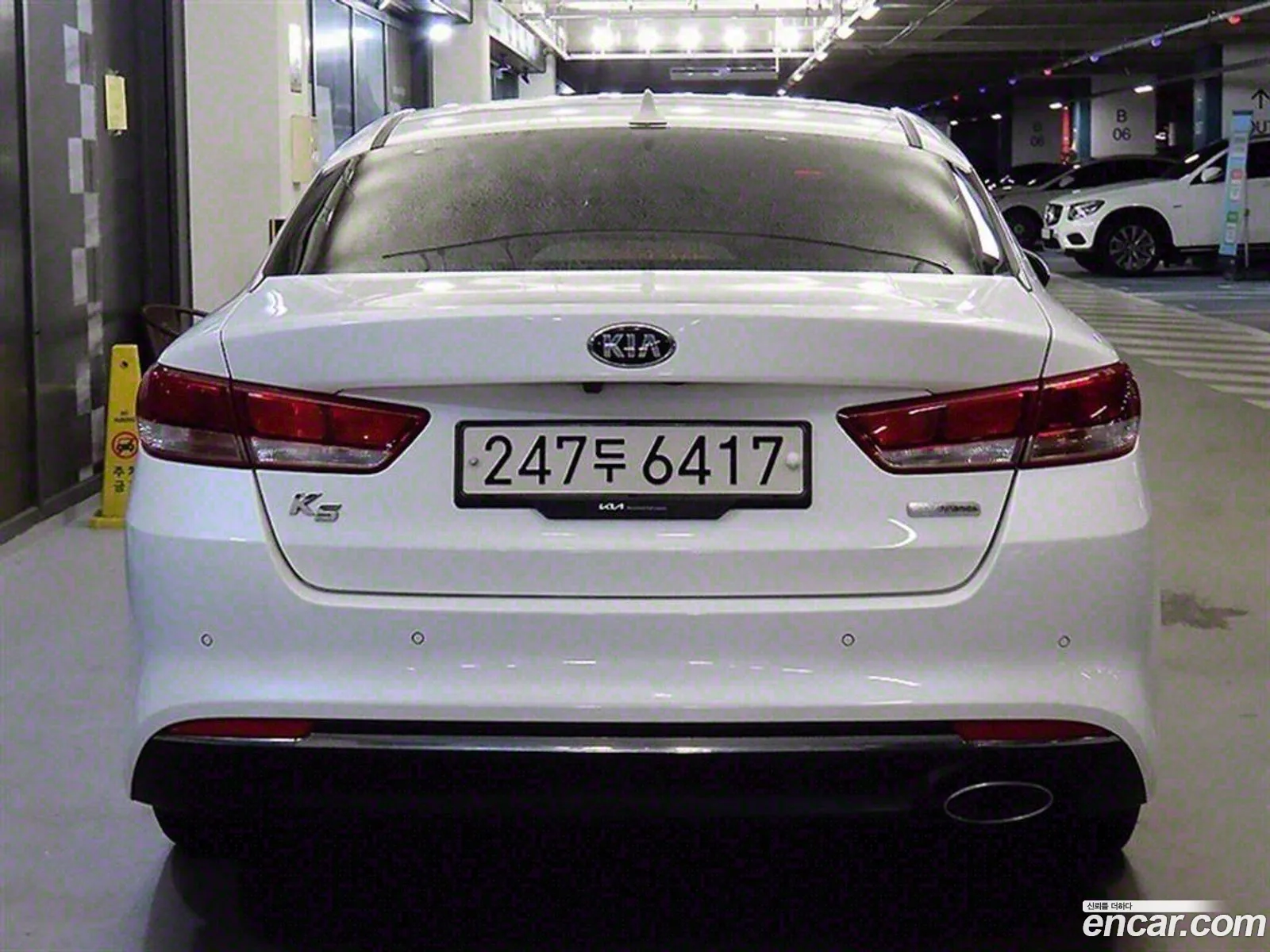 Kia K5 2Nd Generation 20 Mx Luxury - фотография 12511494