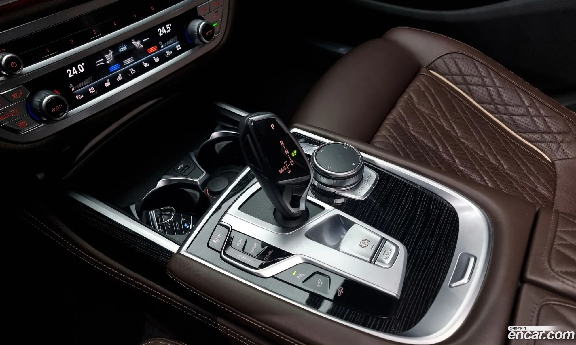 Korex Auto Trade - фотография 13533147