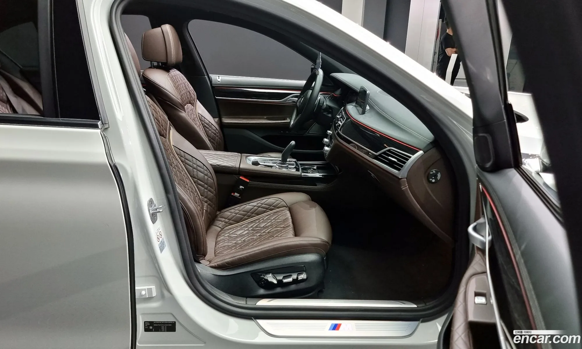Korex Auto Trade - фотография 13533148