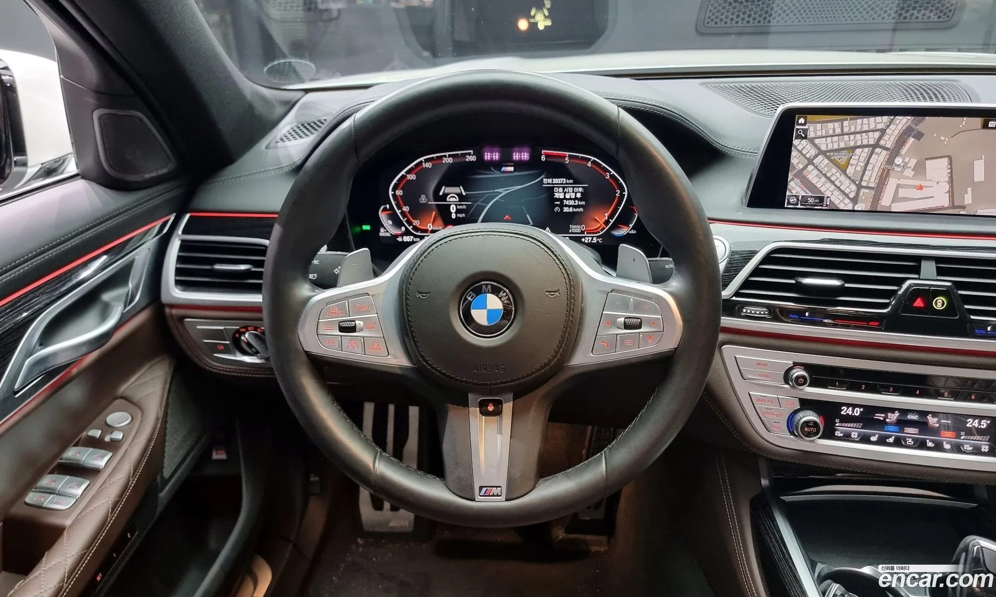 Korex Auto Trade - фотография 13533151