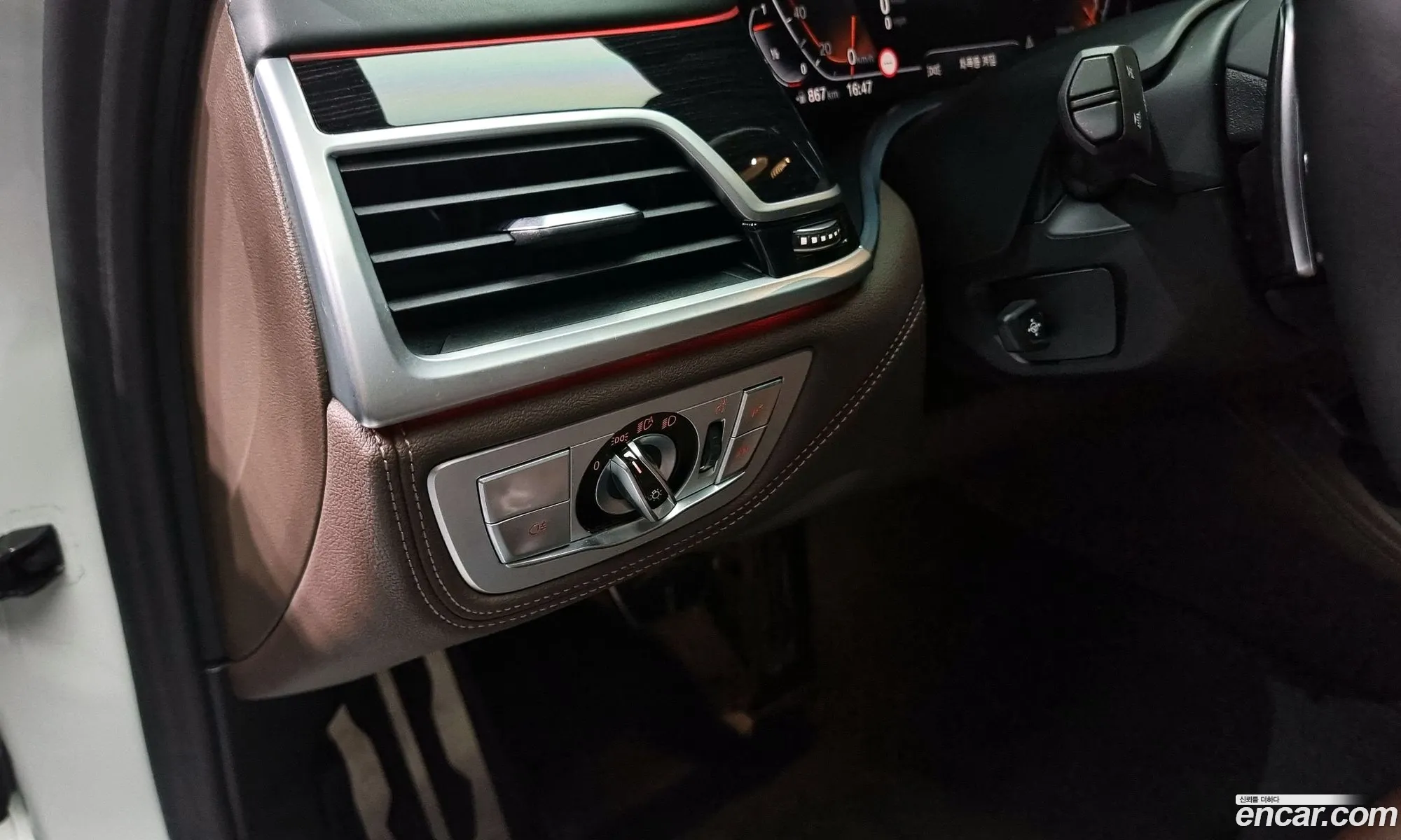 Korex Auto Trade - фотография 13533154