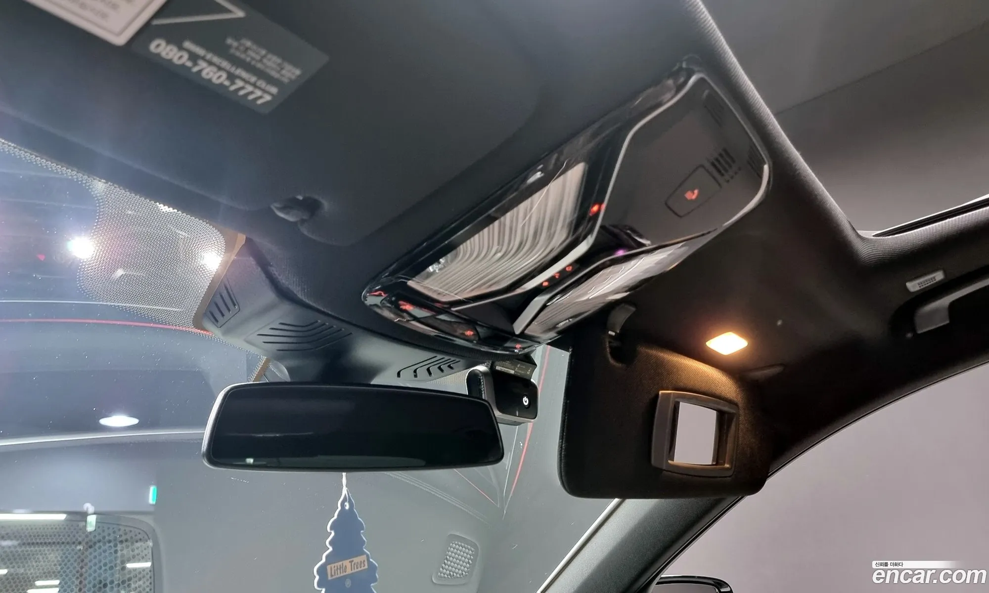 Korex Auto Trade - фотография 13533157