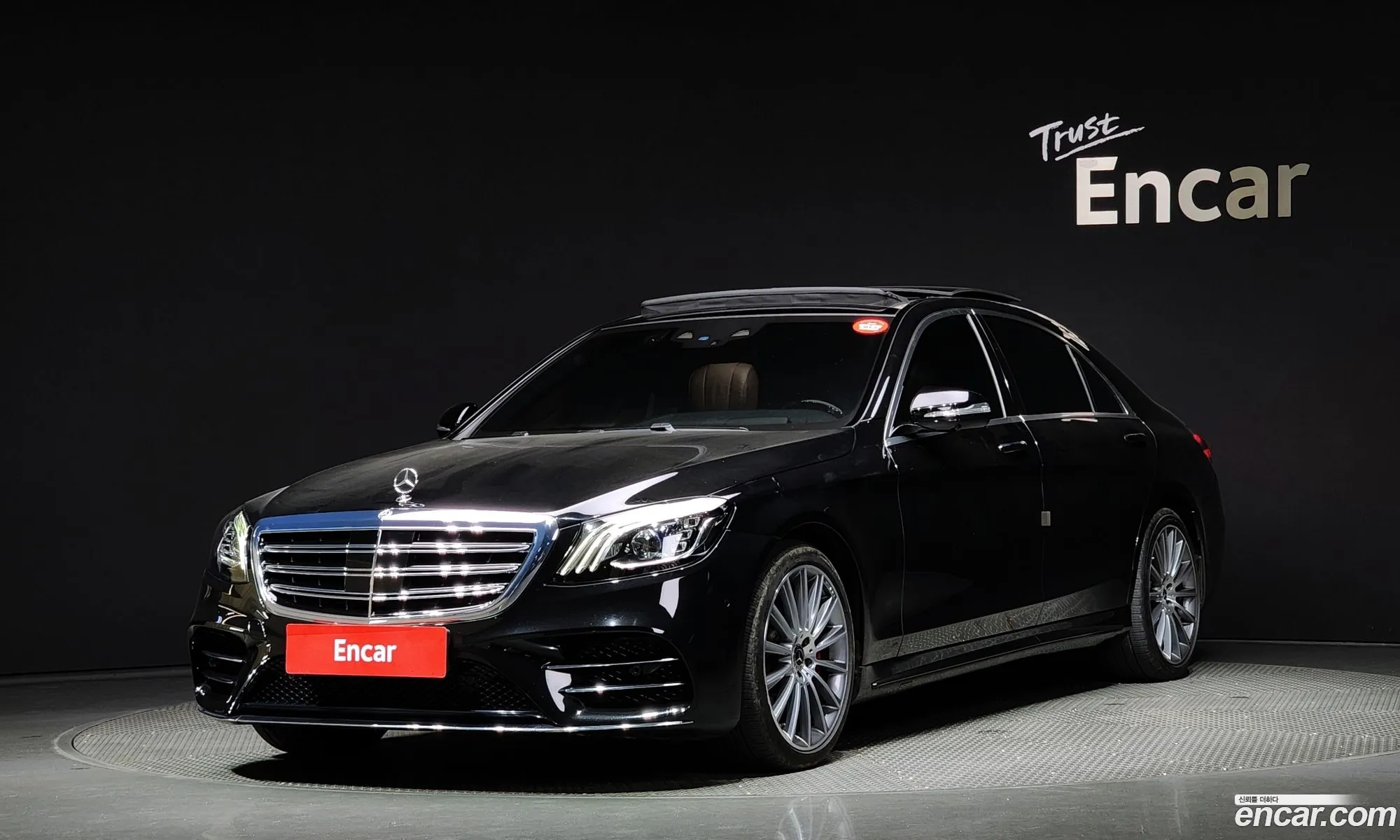 Mercedes S-Class W222 S450L 4Matic - фотография 12442226