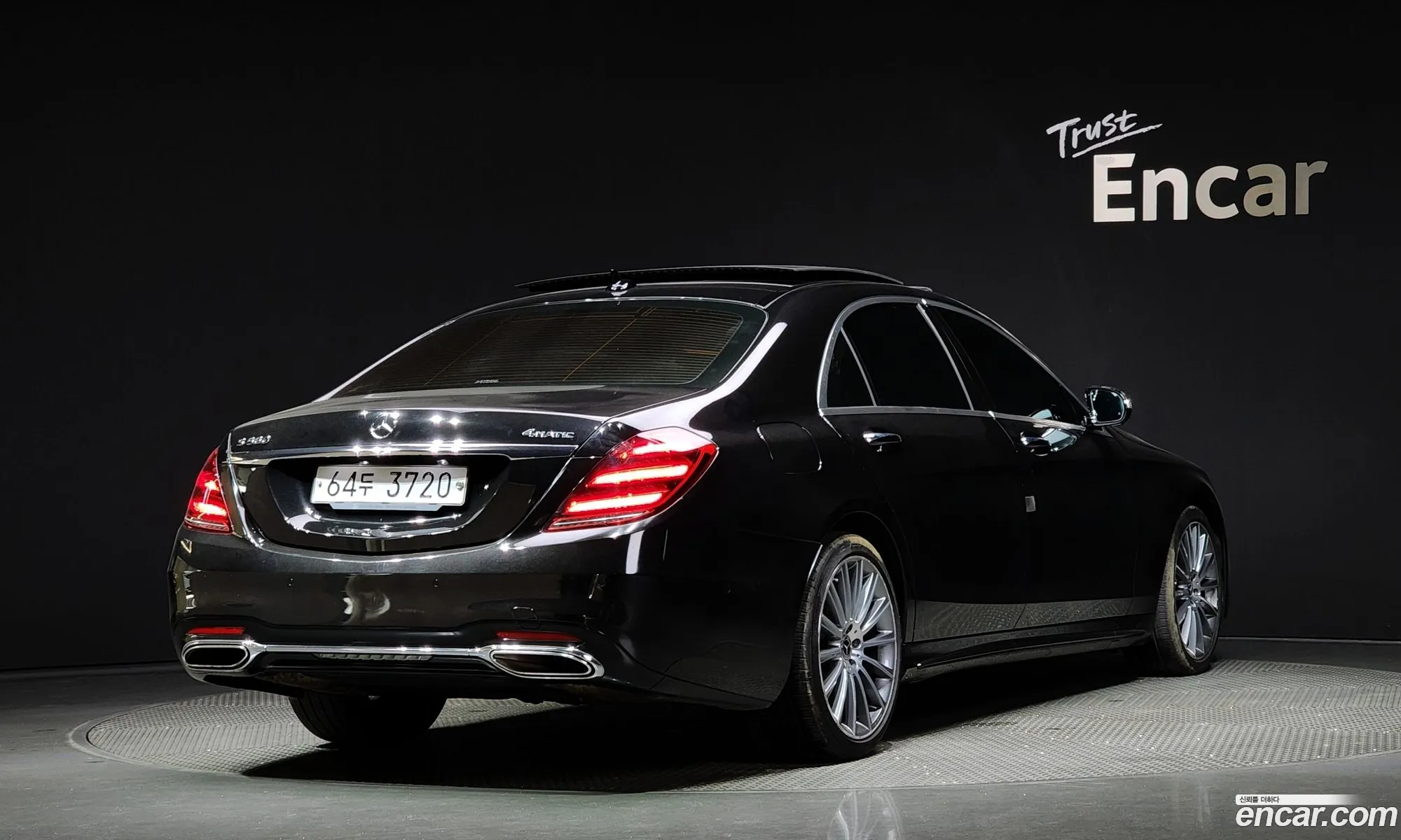Mercedes S-Class W222 S450L 4Matic - фотография 12442227