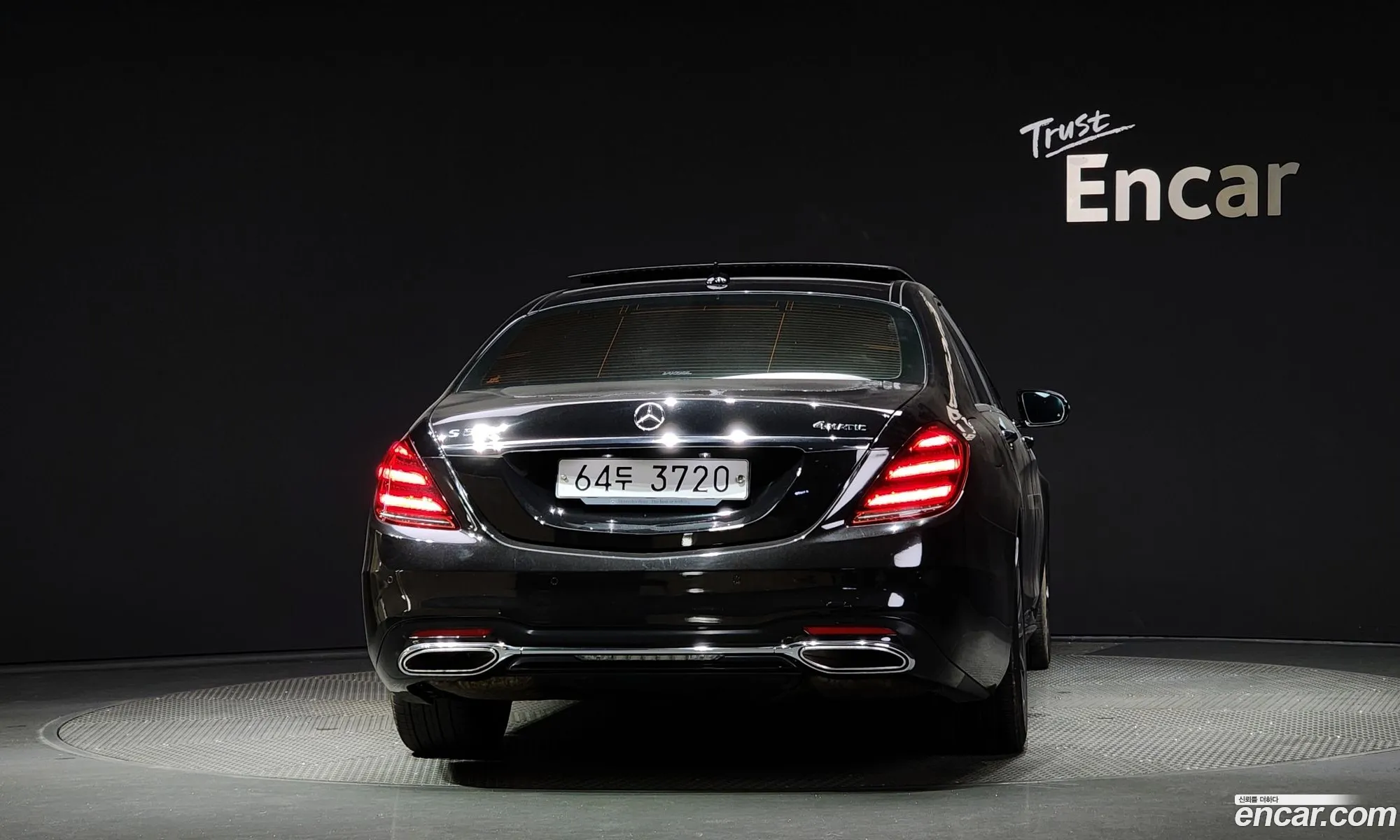 Mercedes S-Class W222 S450L 4Matic - фотография 12442229