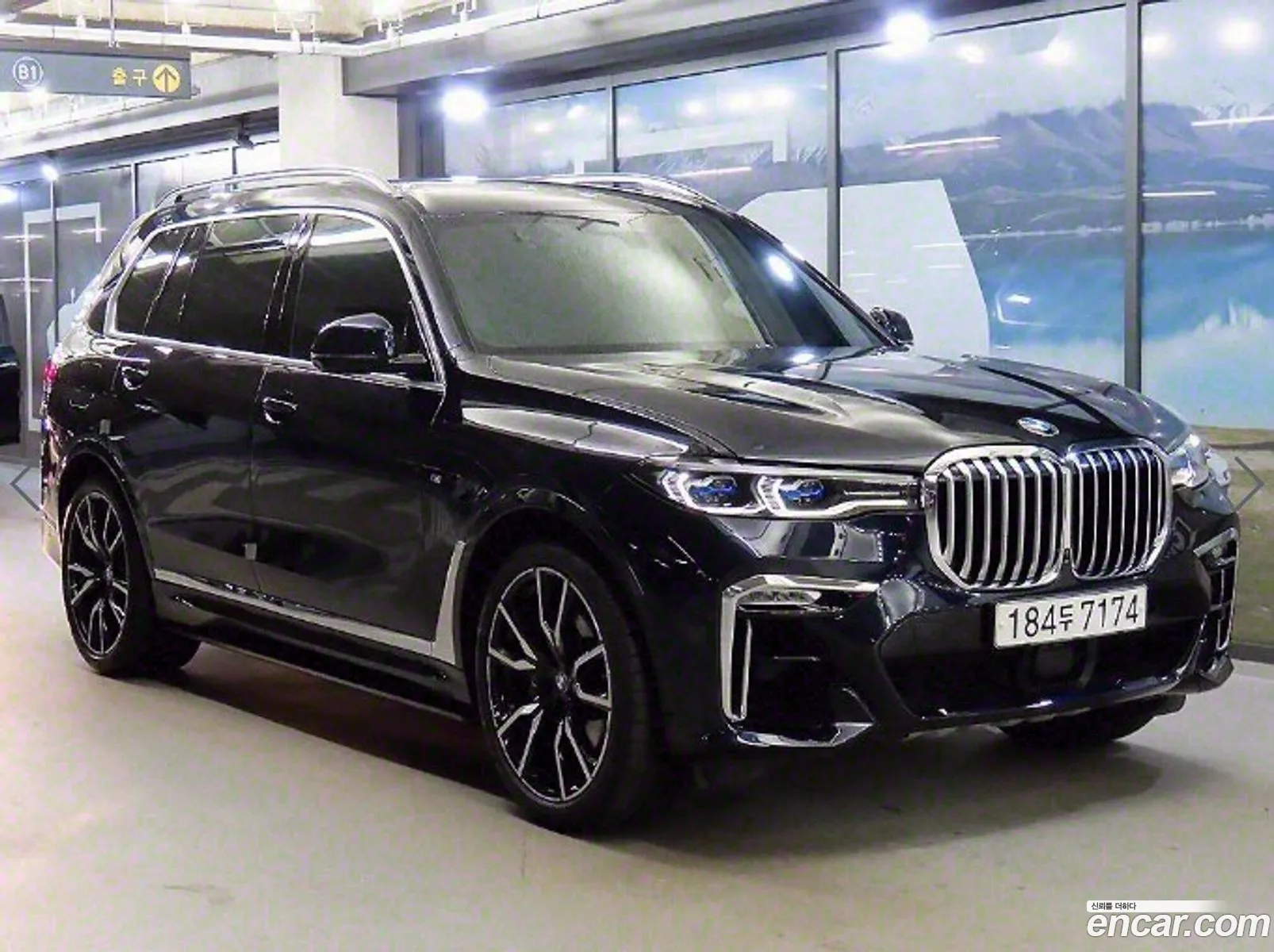 BMW X7 G07 ​​xDrive 30D M Sports 6-Seater - фотография 13496401