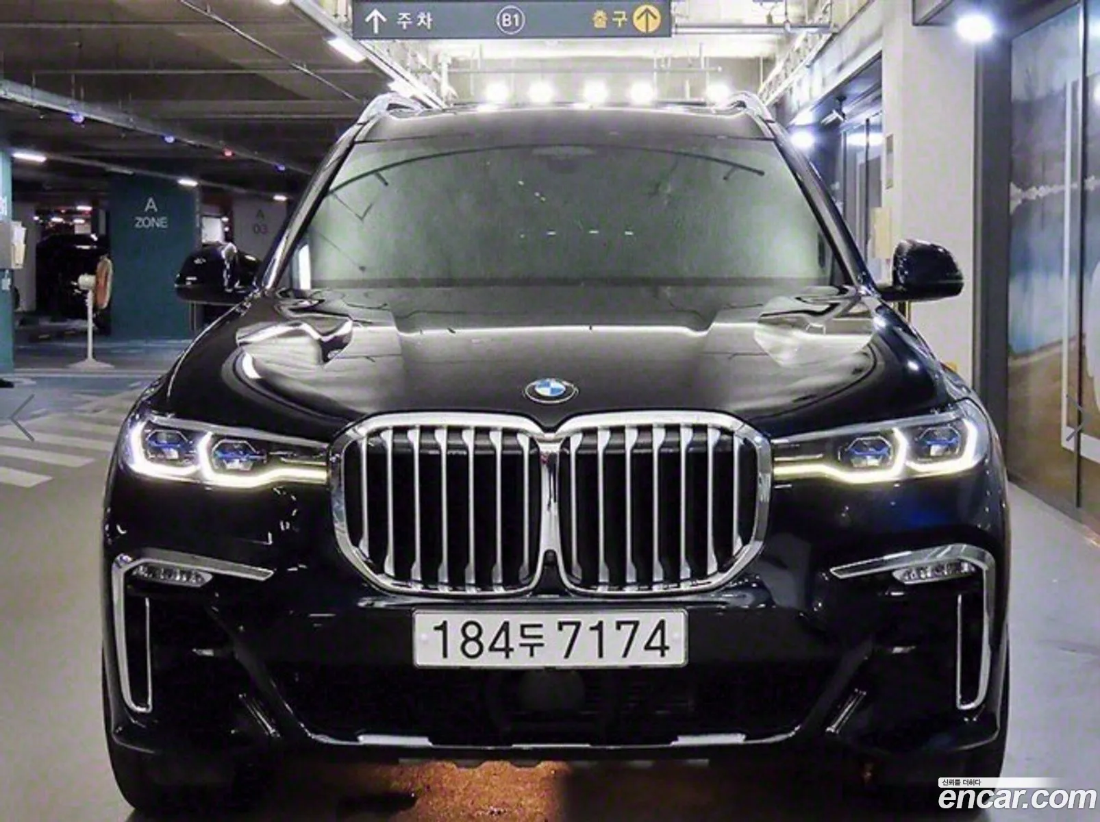 BMW X7 G07 ​​xDrive 30D M Sports 6-Seater - фотография 13496402