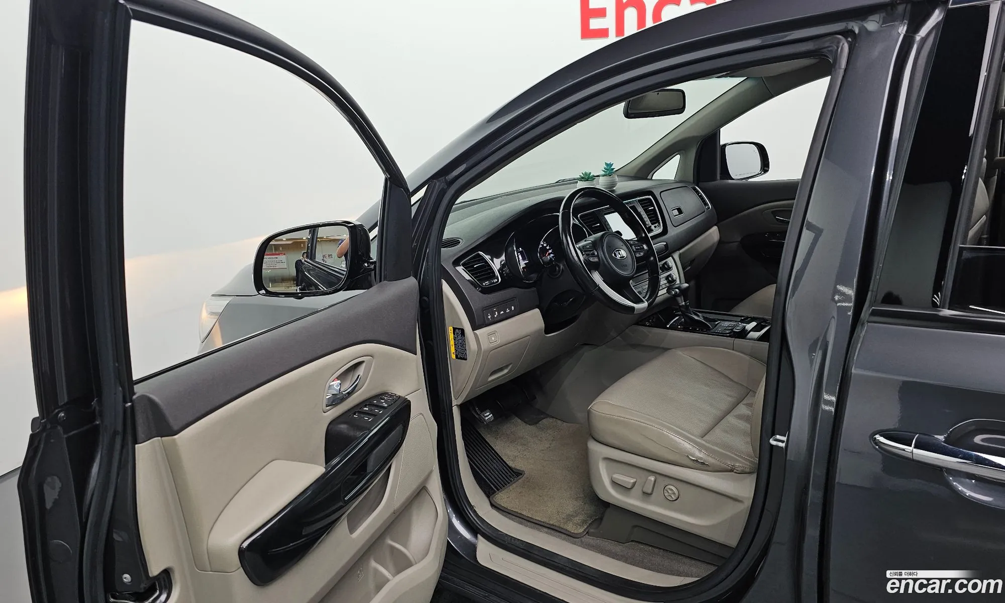 Korex Auto Trade - фотография 14069078