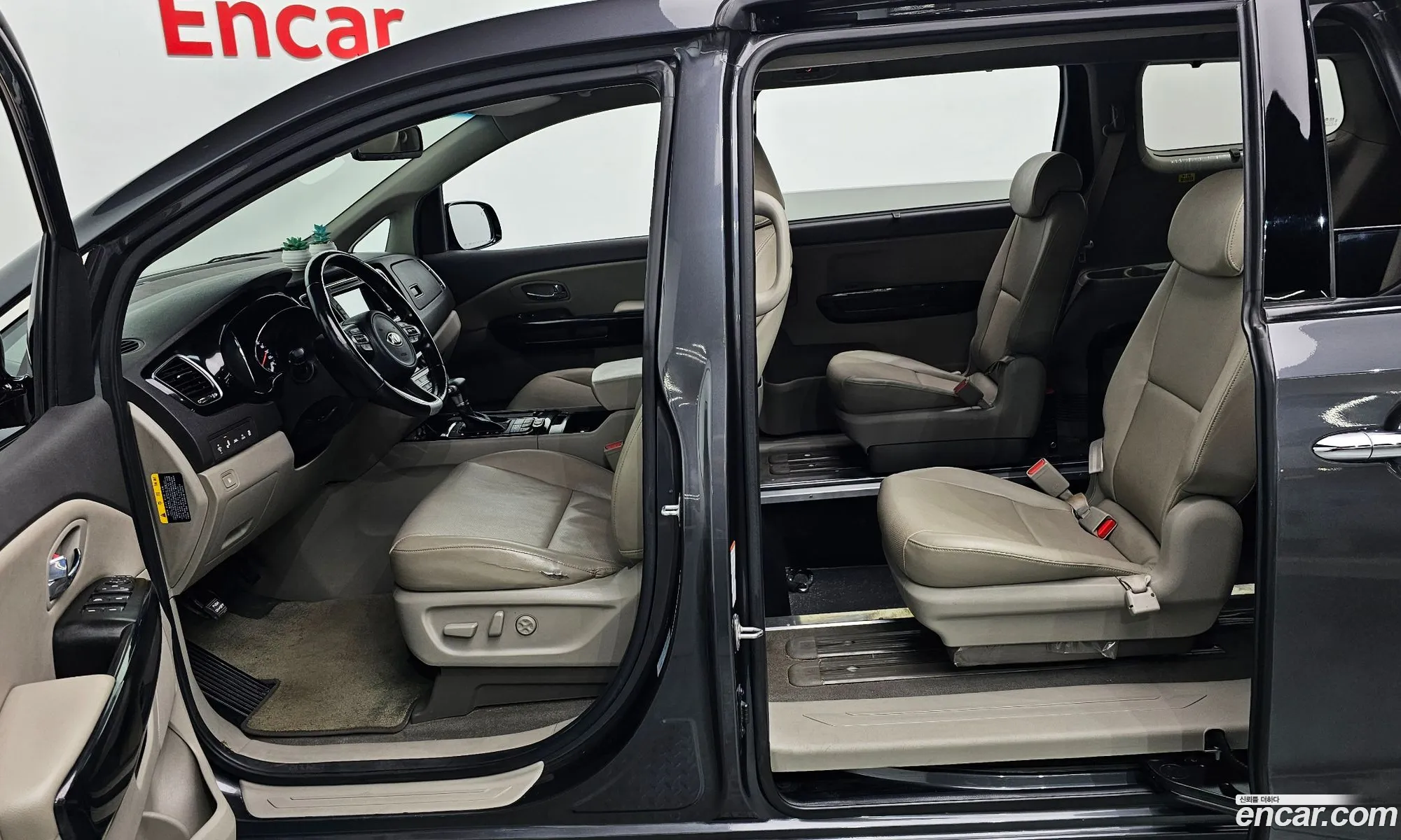 Korex Auto Trade - фотография 14069079
