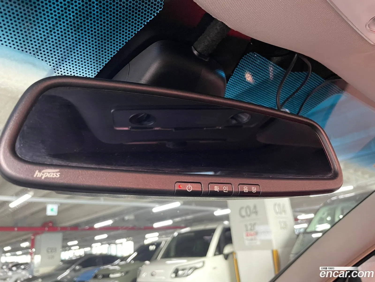Korex Auto Trade - фотография 12496917