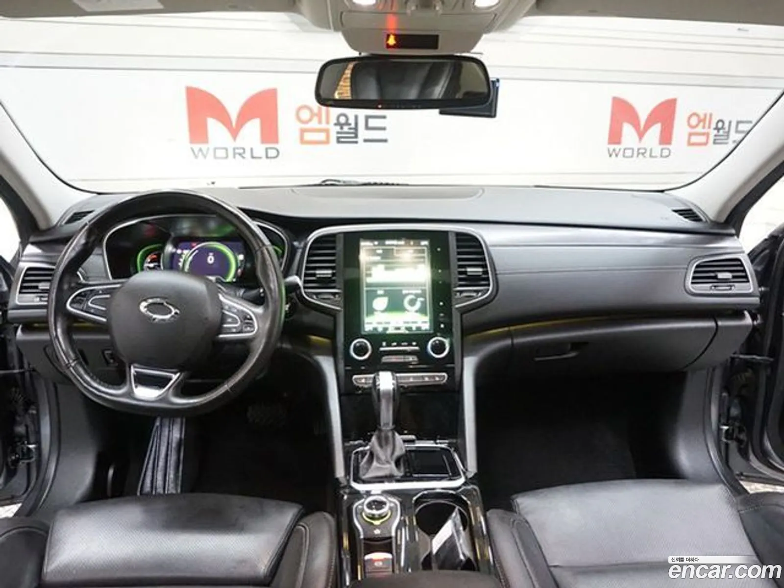Korex Auto Trade - фотография 12461242