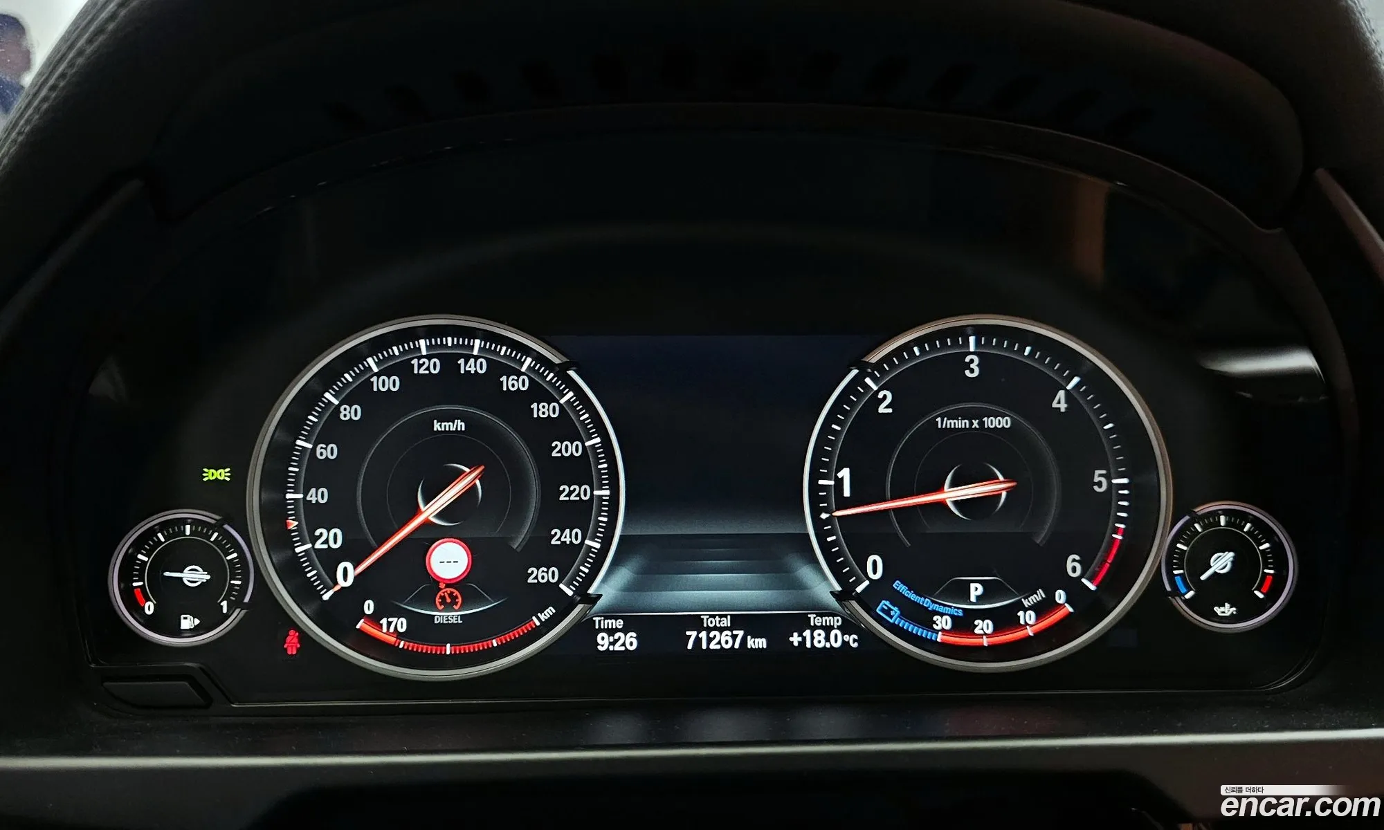 Korex Auto Trade - фотография 13532642