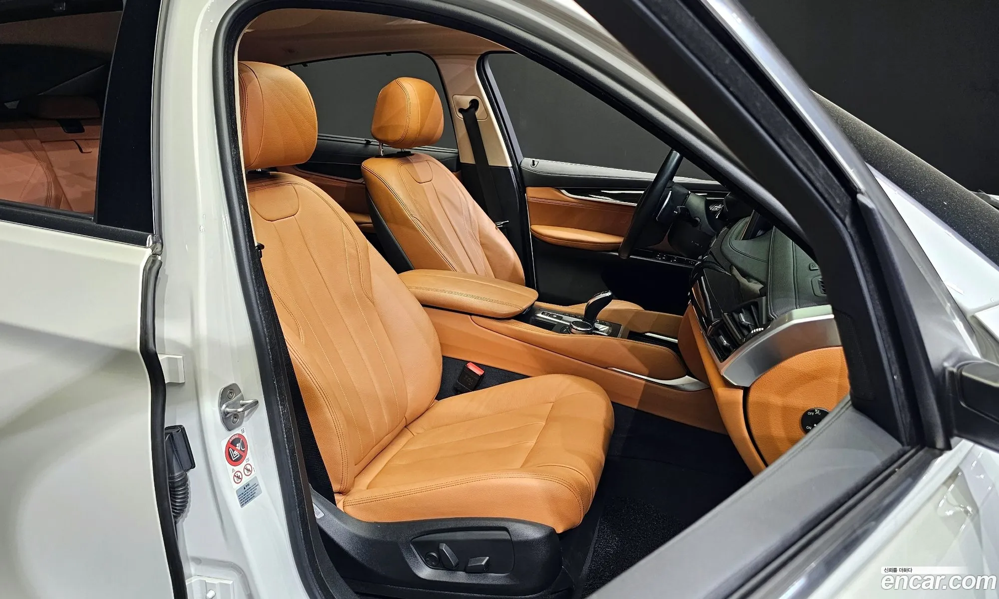 Korex Auto Trade - фотография 13532646