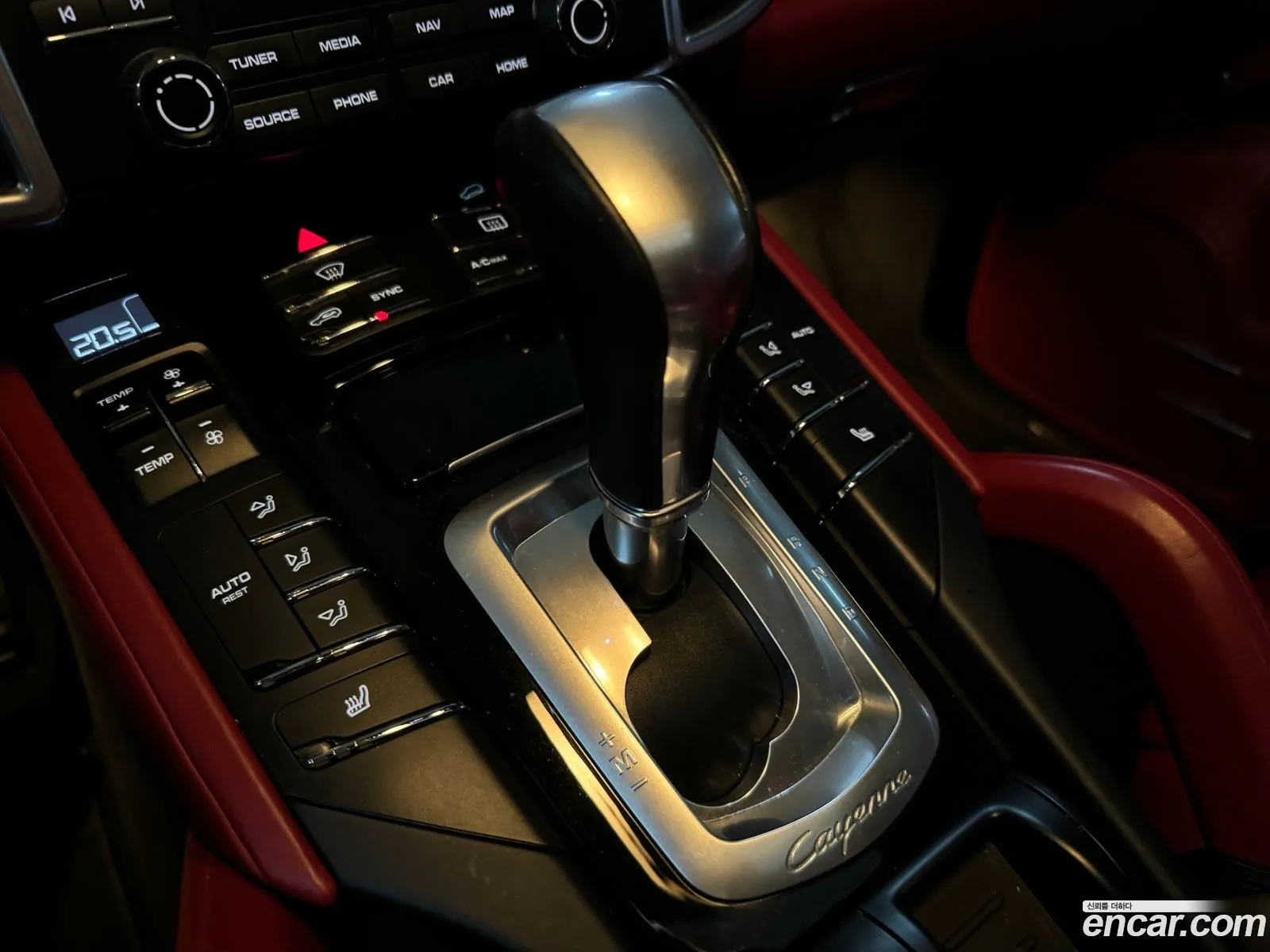 Korex Auto Trade - фотография 8120958