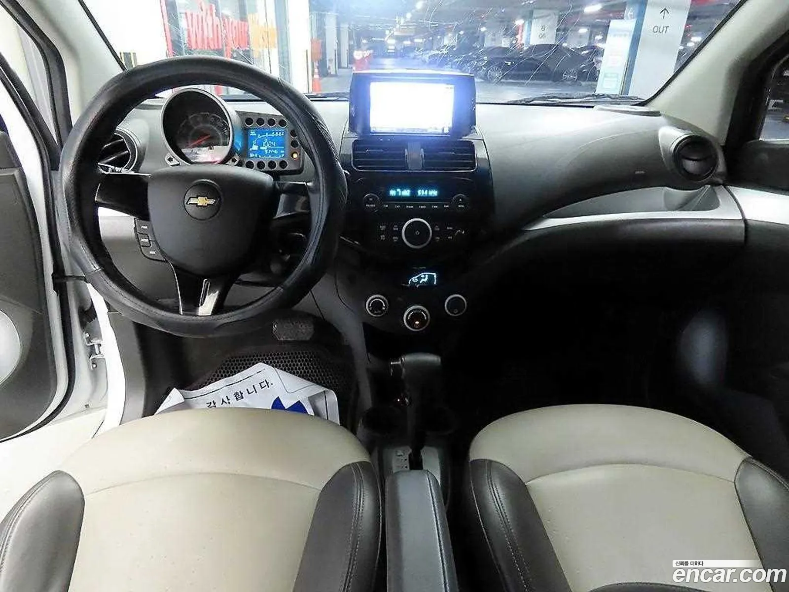 Korex Auto Trade - фотография 12506858
