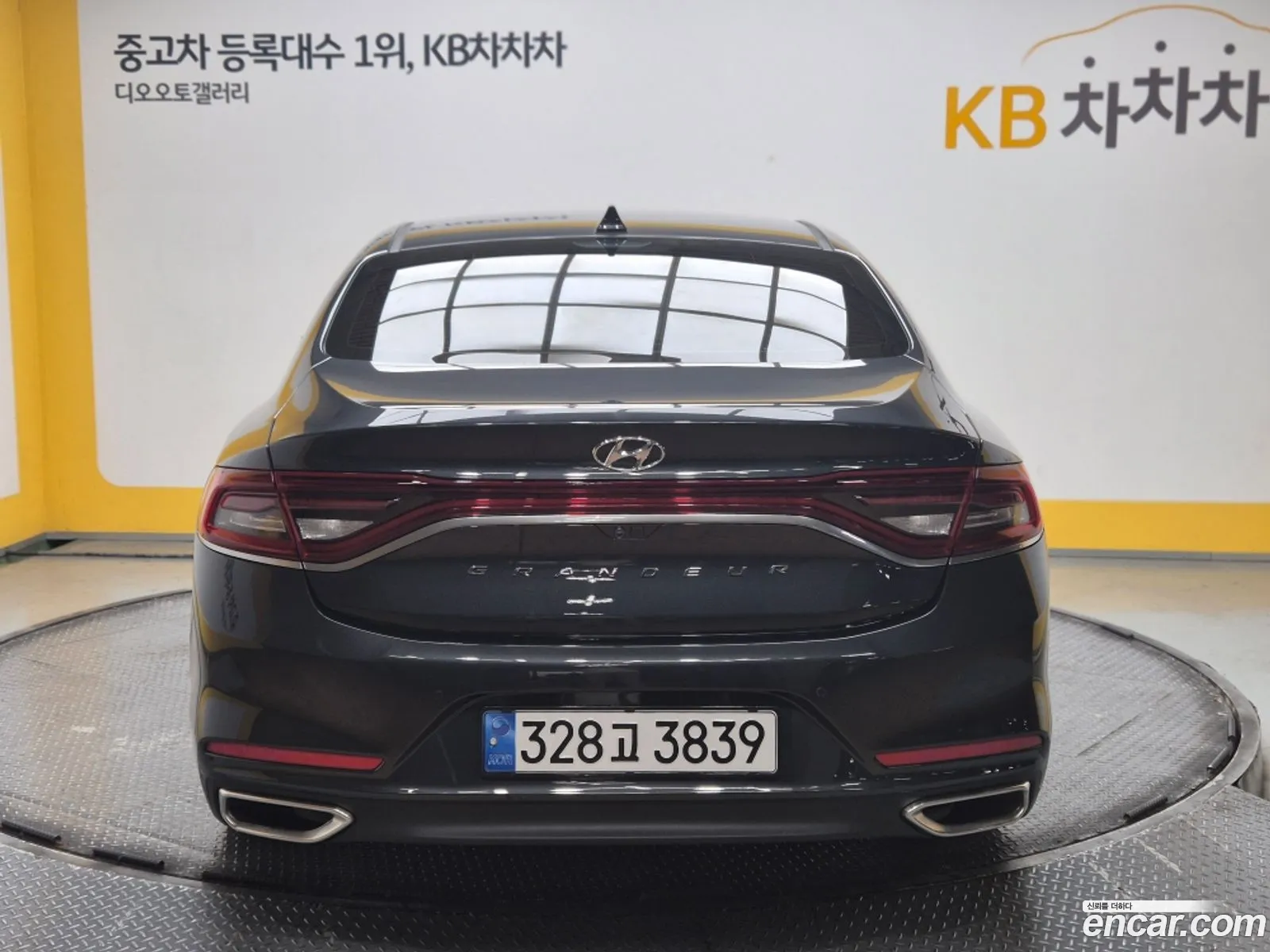 Hyundai Grandeur Ig 24 Premium Special - фотография 14182138