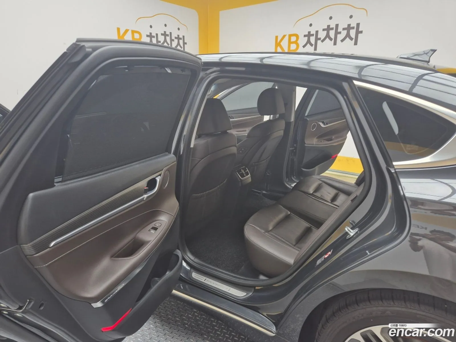 Korex Auto Trade - фотография 14271415