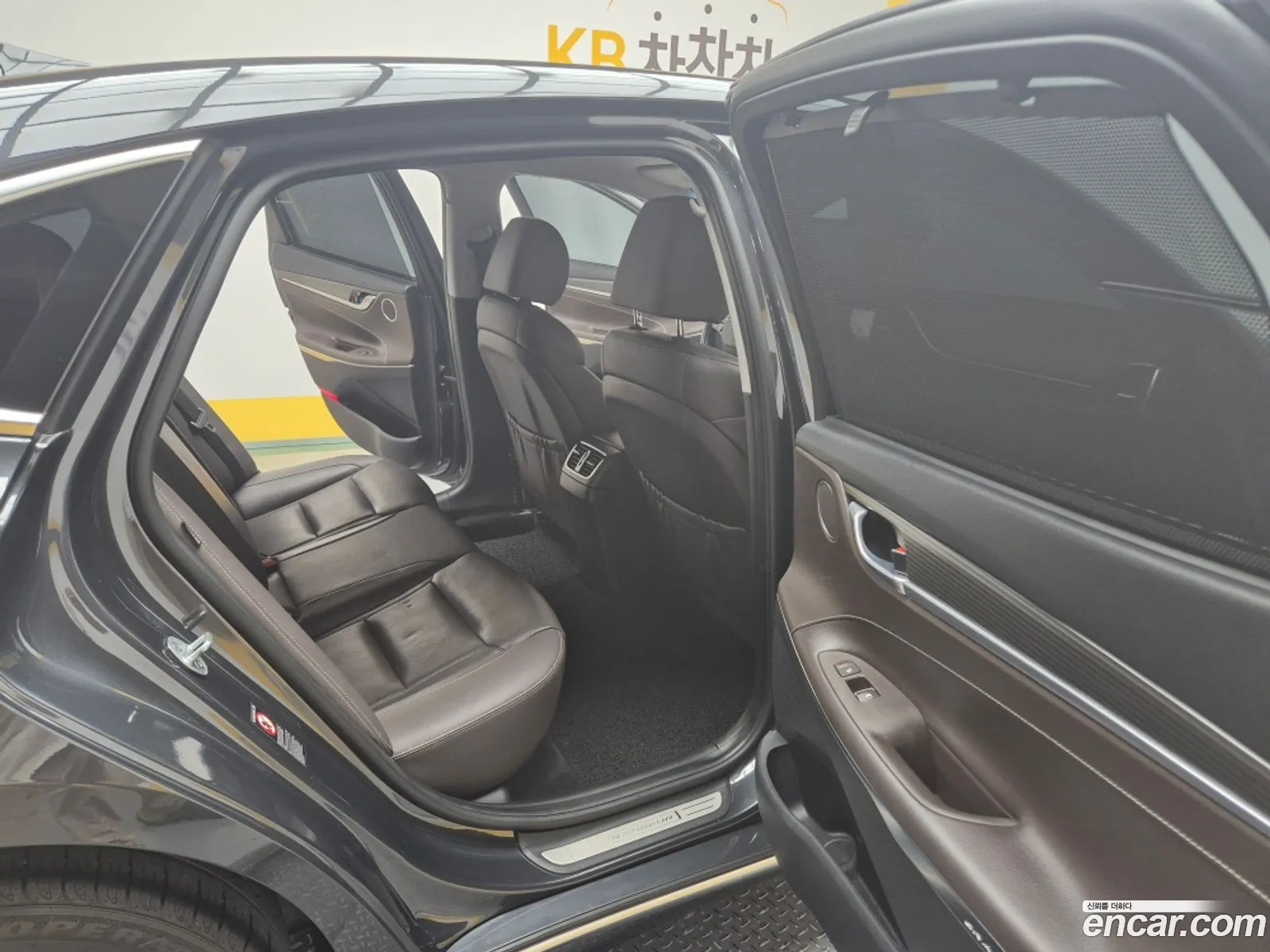 Korex Auto Trade - фотография 14271416