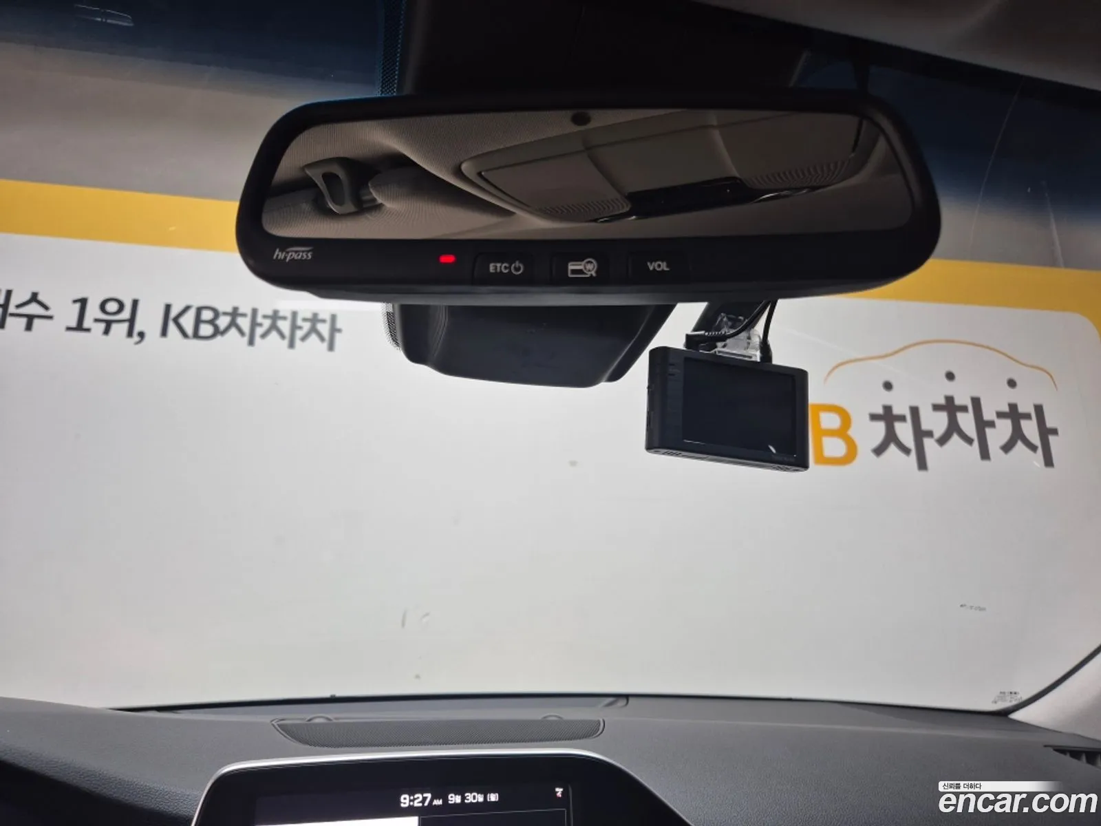 Korex Auto Trade - фотография 14271423