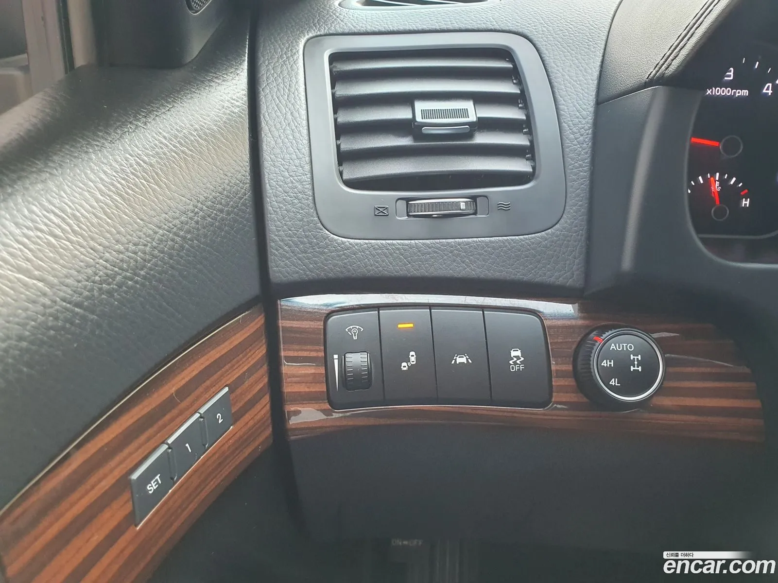 Korex Auto Trade - фотография 12531294