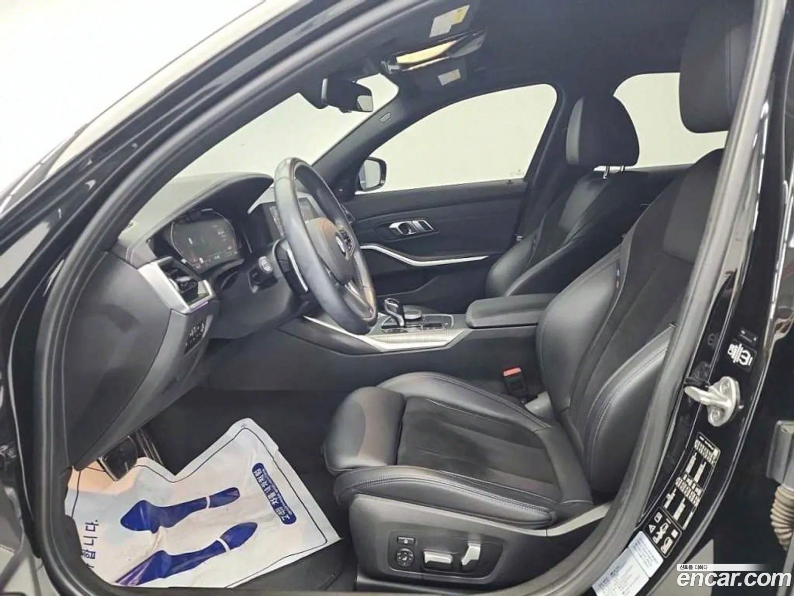 Korex Auto Trade - фотография 1163017