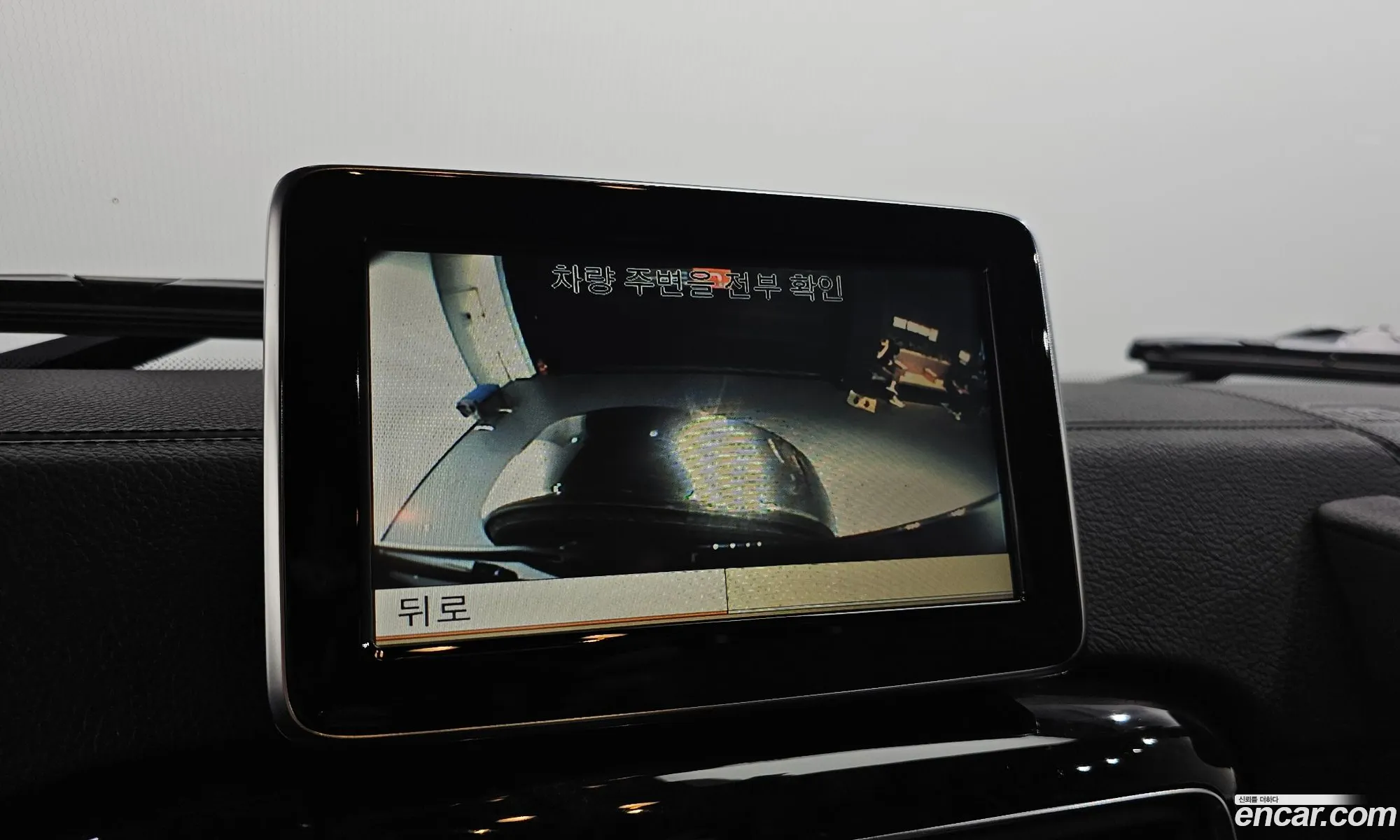 Korex Auto Trade - фотография 13530962