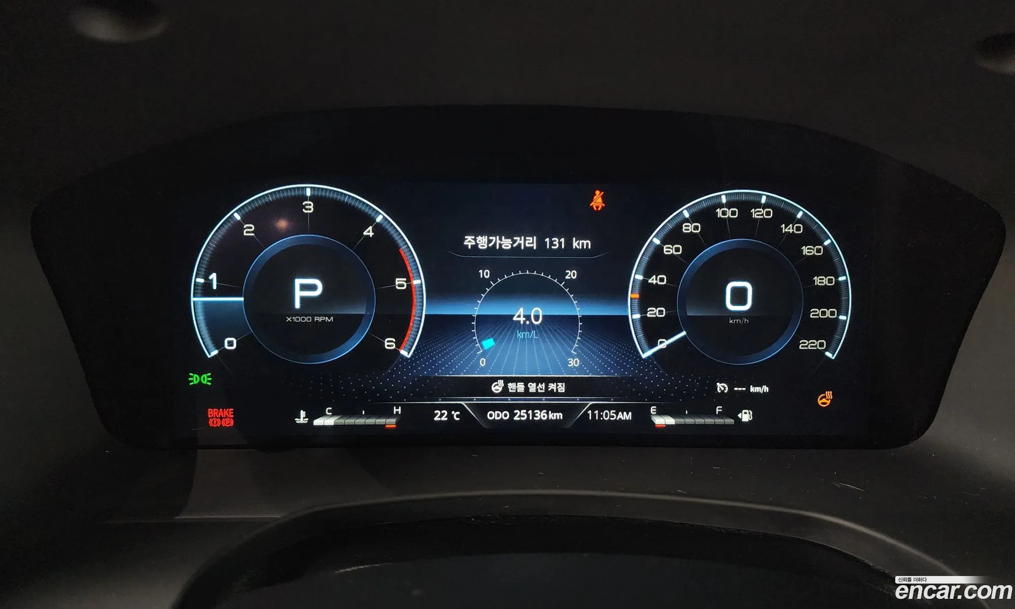 Korex Auto Trade - фотография 7027347