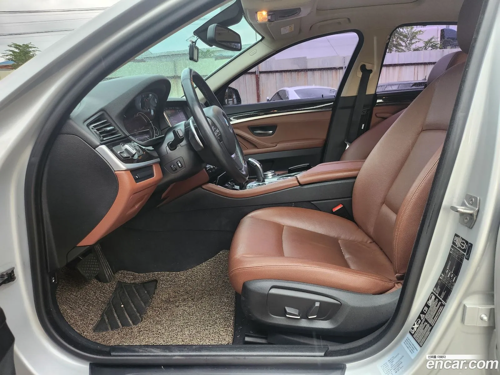 Korex Auto Trade - фотография 13301898