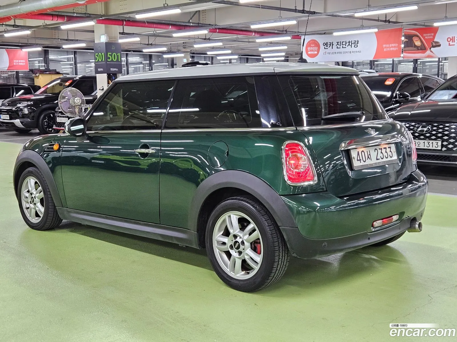 Mini Cooper D Basic 2Nd Generation - фотография 1037262