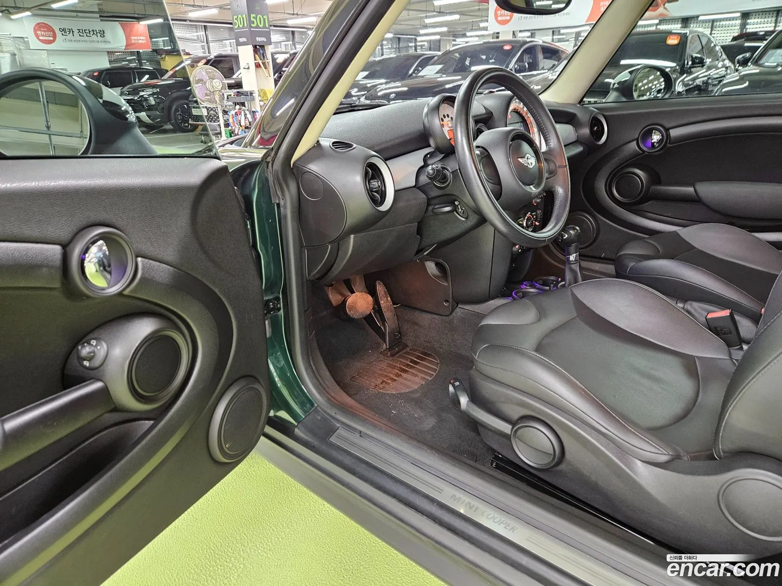Korex Auto Trade - фотография 1076577