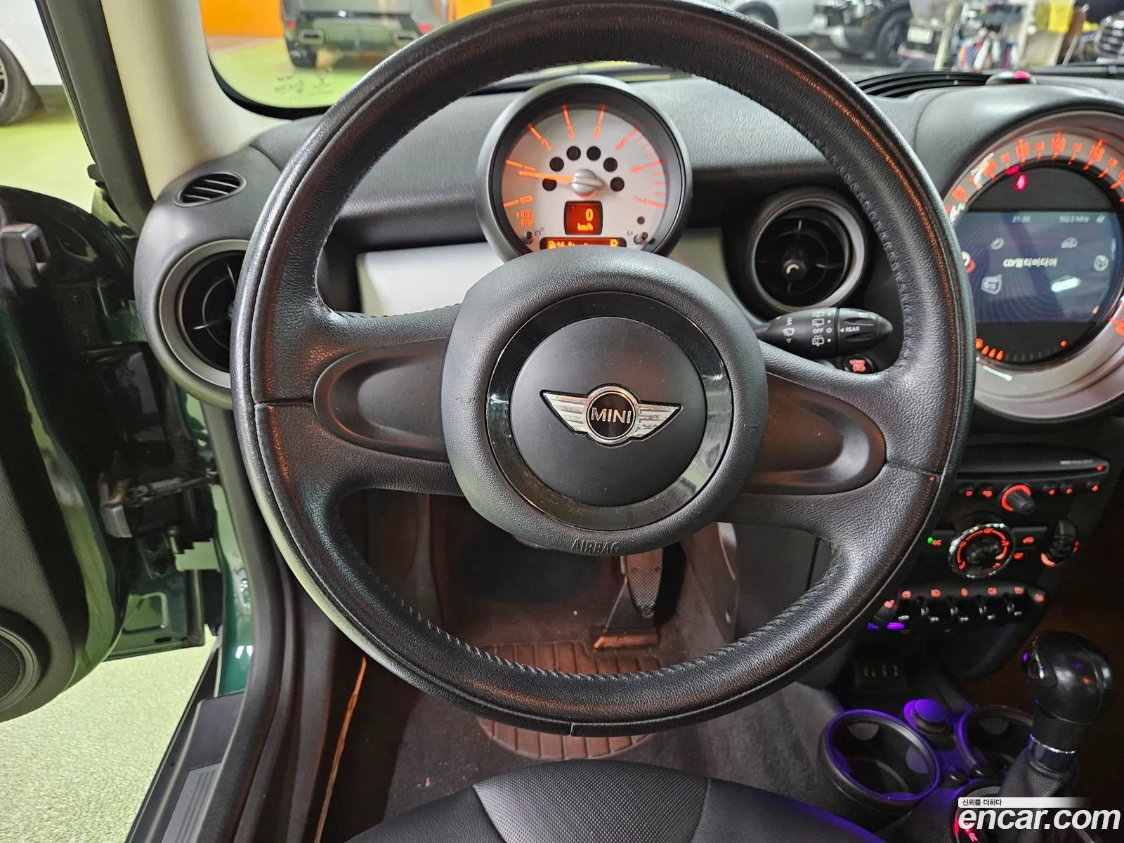 Korex Auto Trade - фотография 1076579