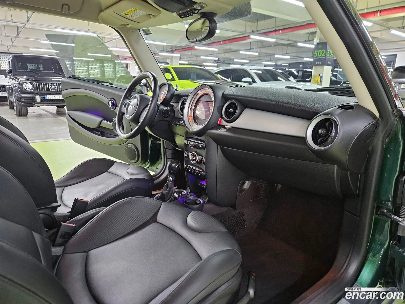 Korex Auto Trade - фотография 1076583