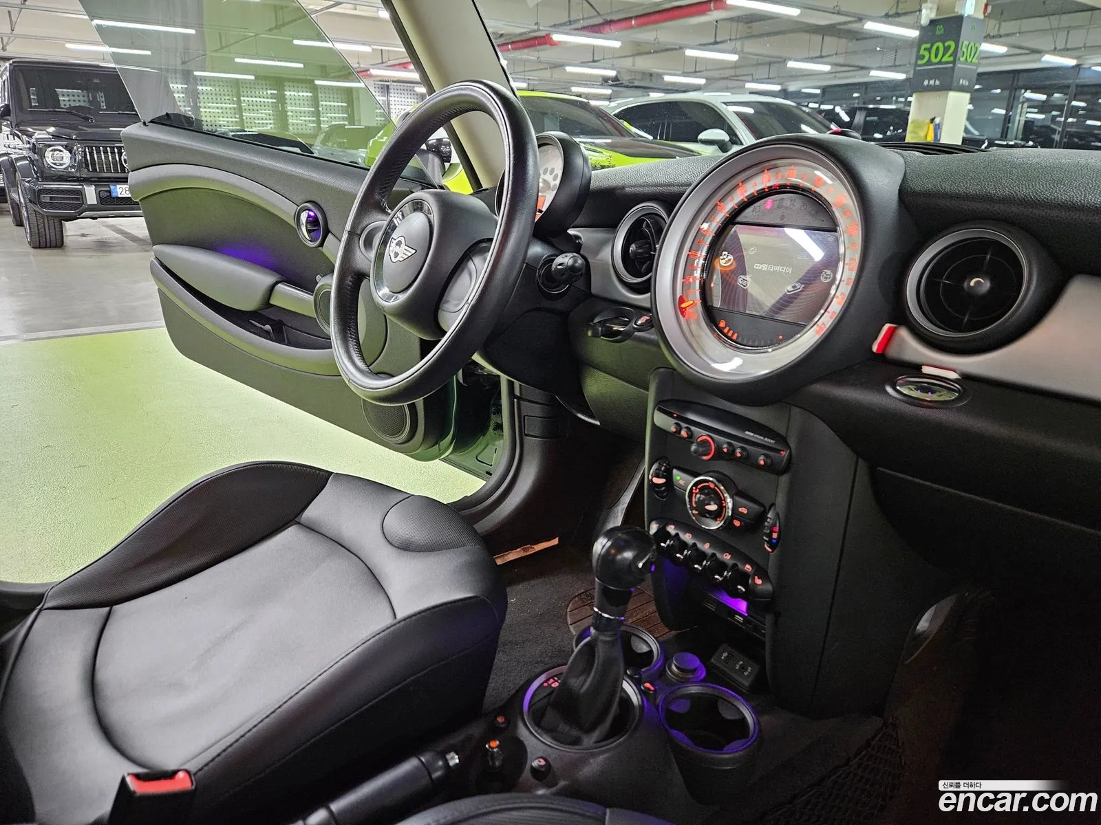 Korex Auto Trade - фотография 1076584