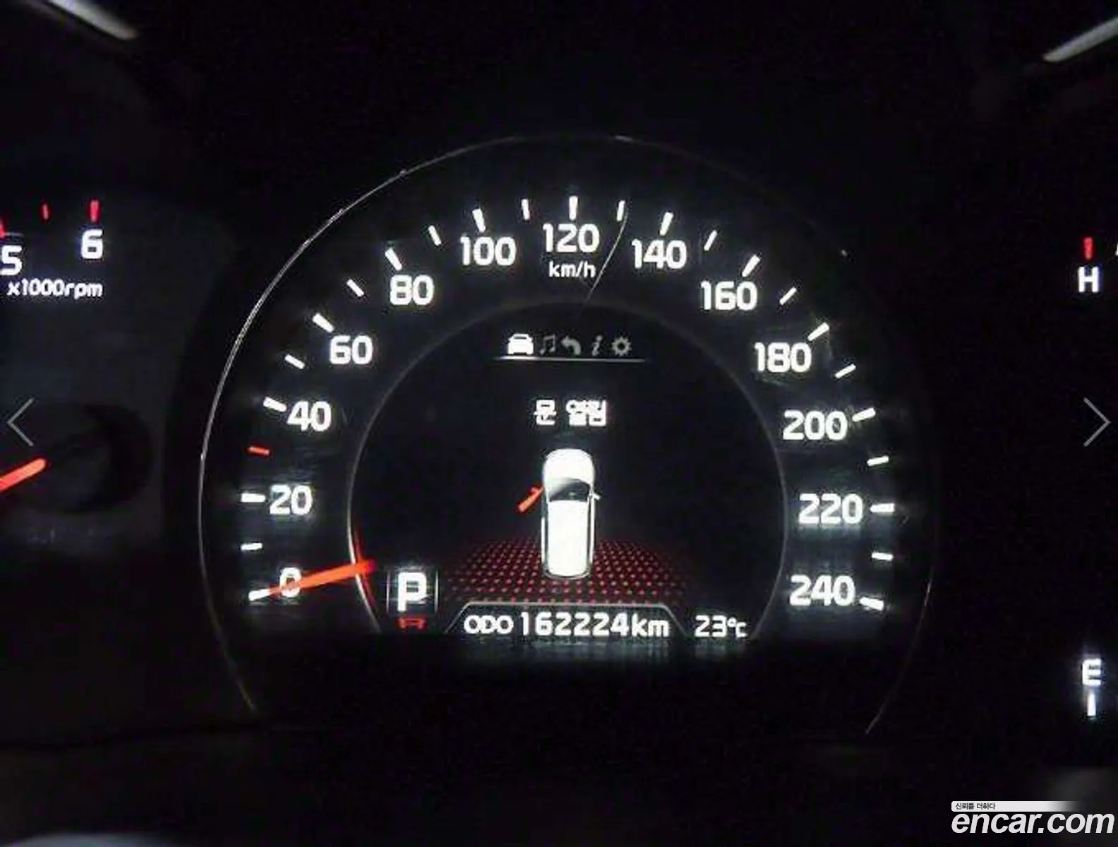 Korex Auto Trade - фотография 12538909