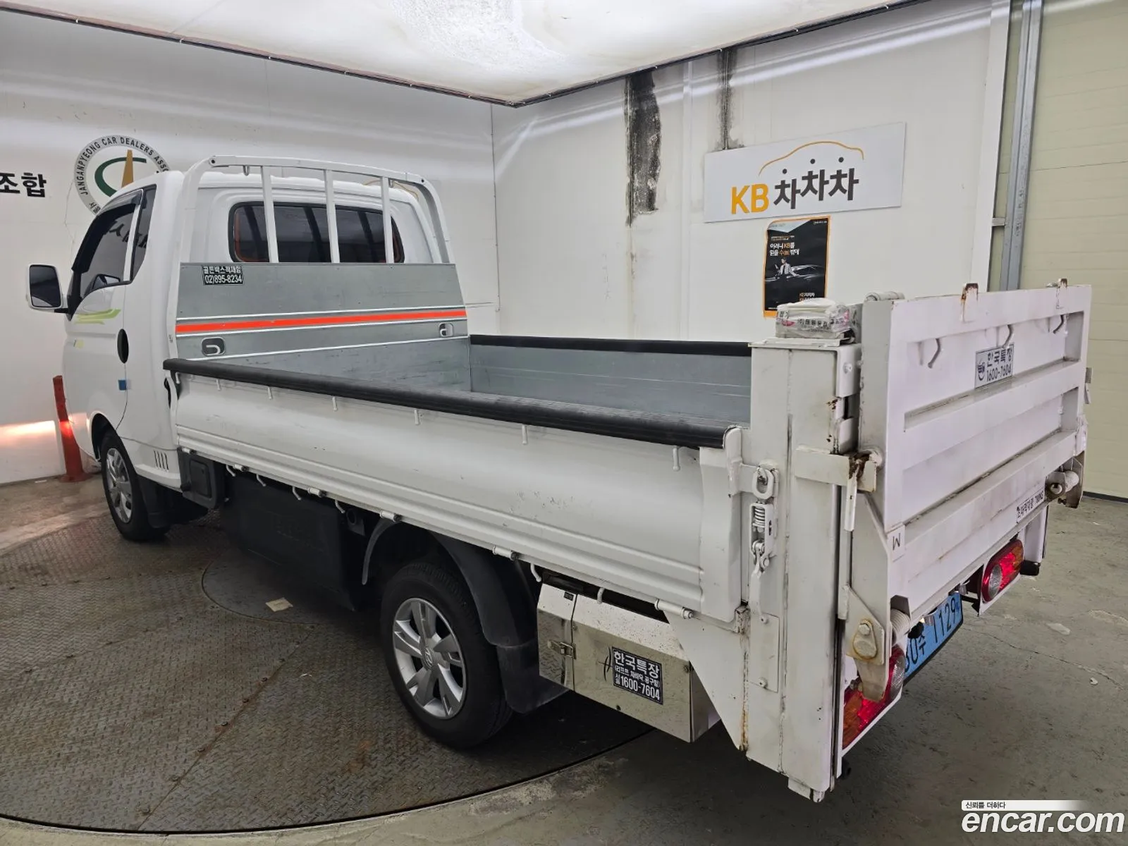 Porter Ⅱcargo Truck 1 Ton Super Cab Electric Ev - фотография 13441646