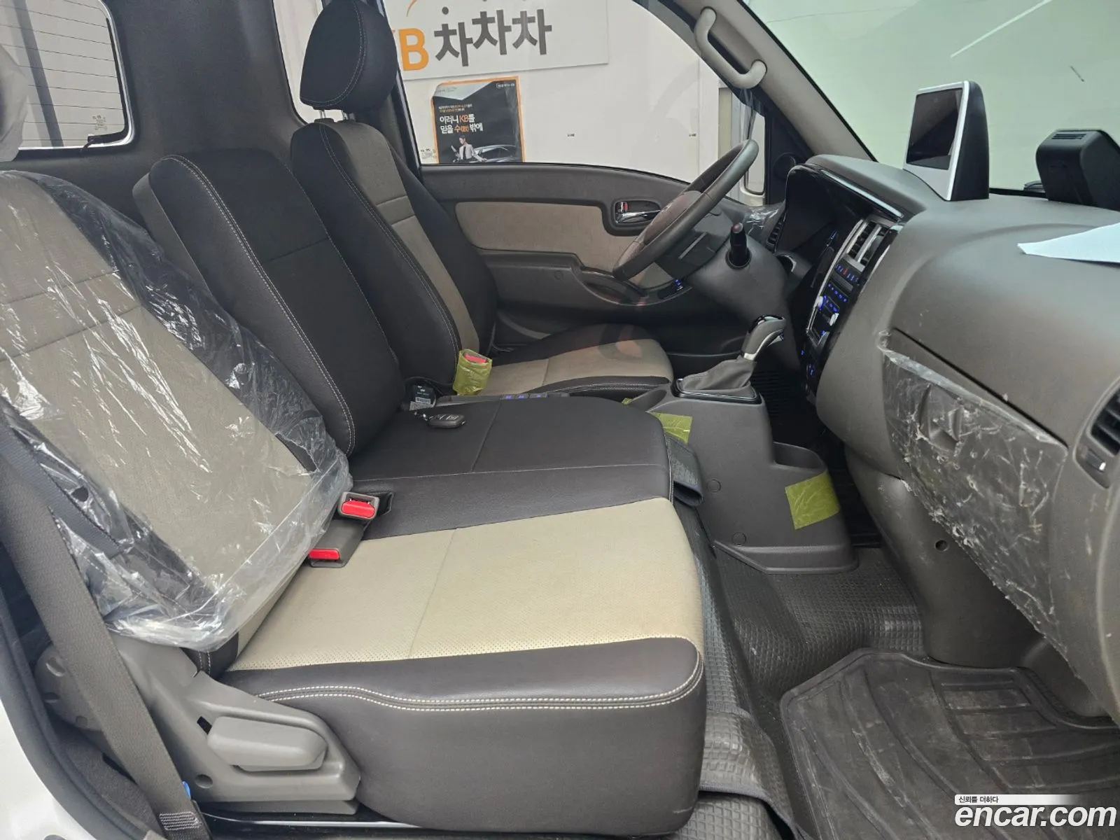 Korex Auto Trade - фотография 13506916