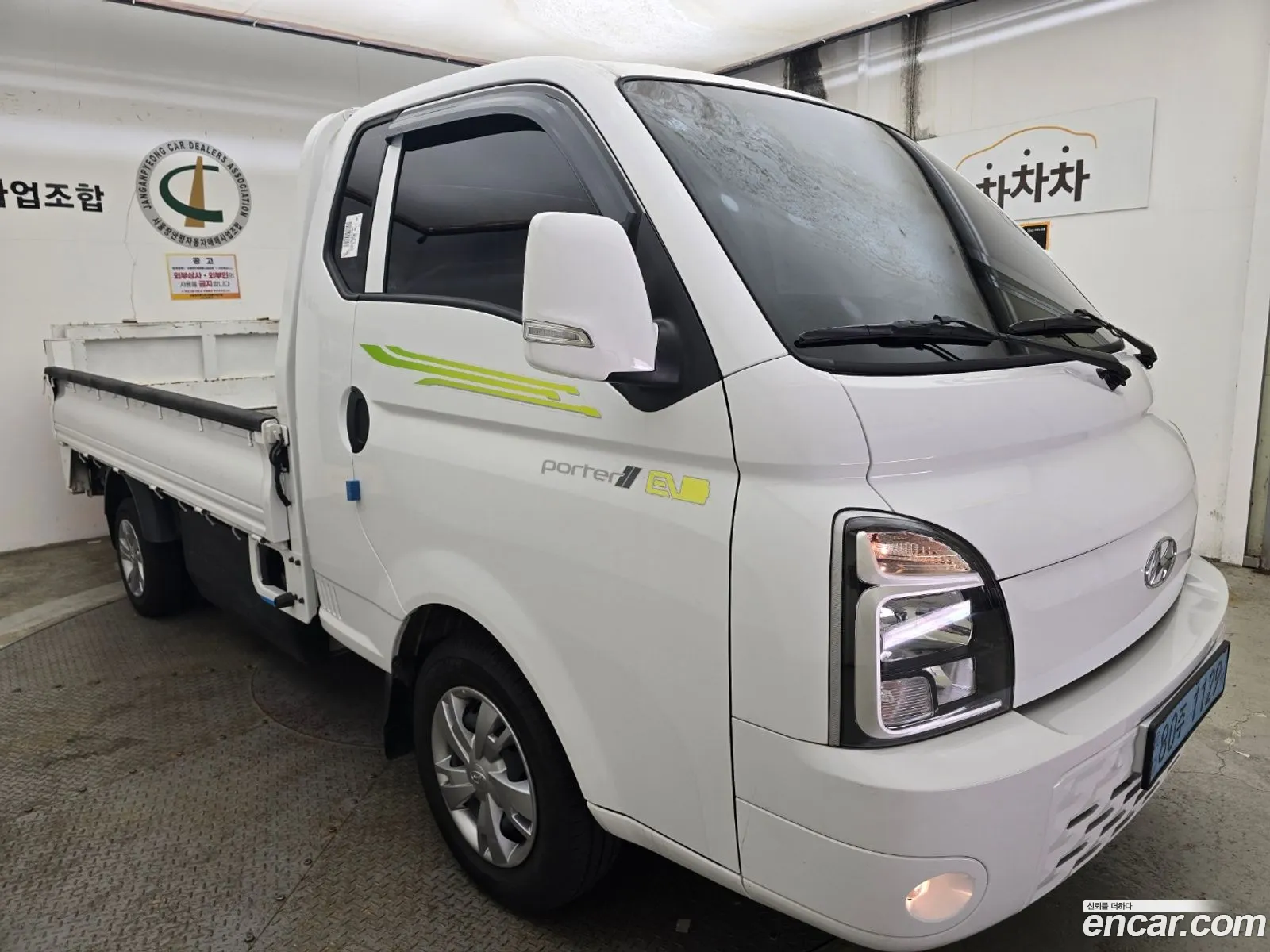 Korex Auto Trade - фотография 13506921