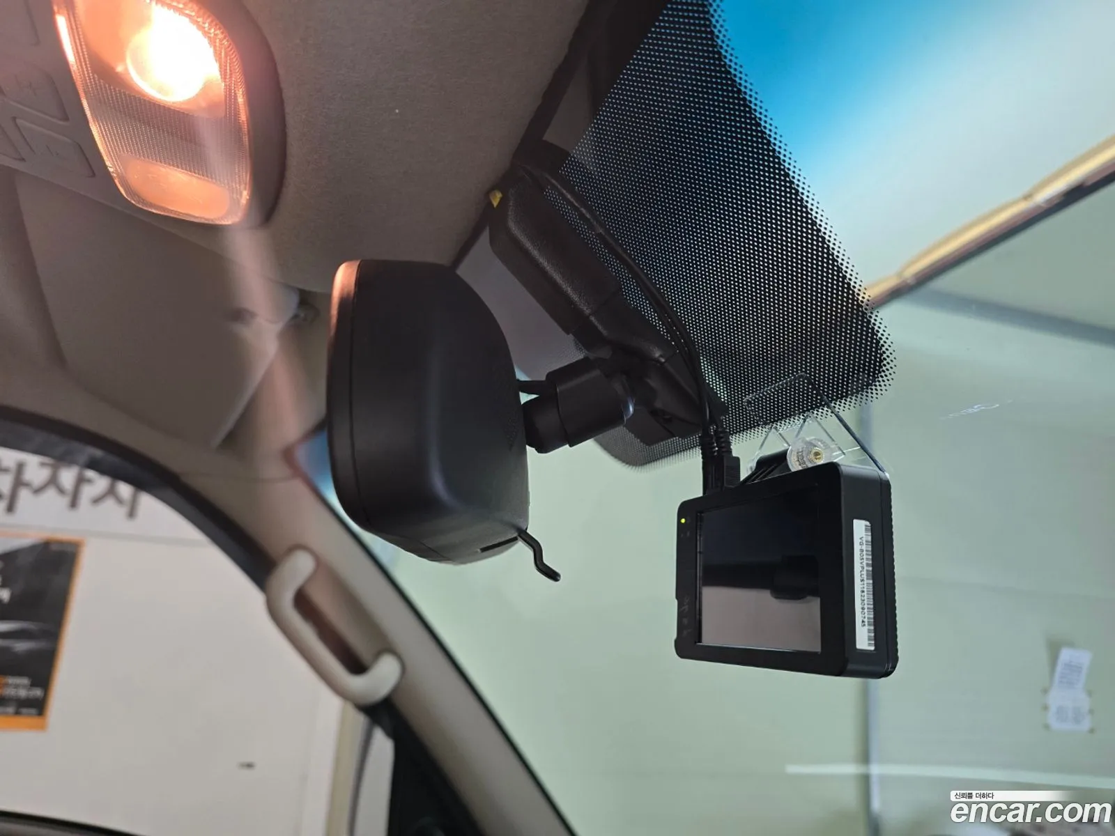 Korex Auto Trade - фотография 13506922