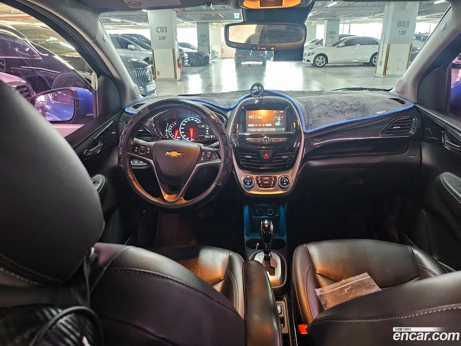 Korex Auto Trade - фотография 12472546